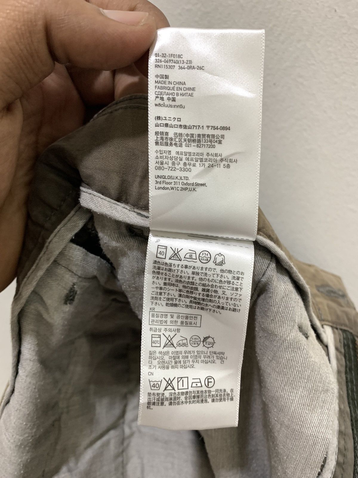 Japanese Brand × Uniqlo UNIQLO Vtg Multipocket Tactical Utility Military Cargo Pant Size US 31 - 18 Thumbnail