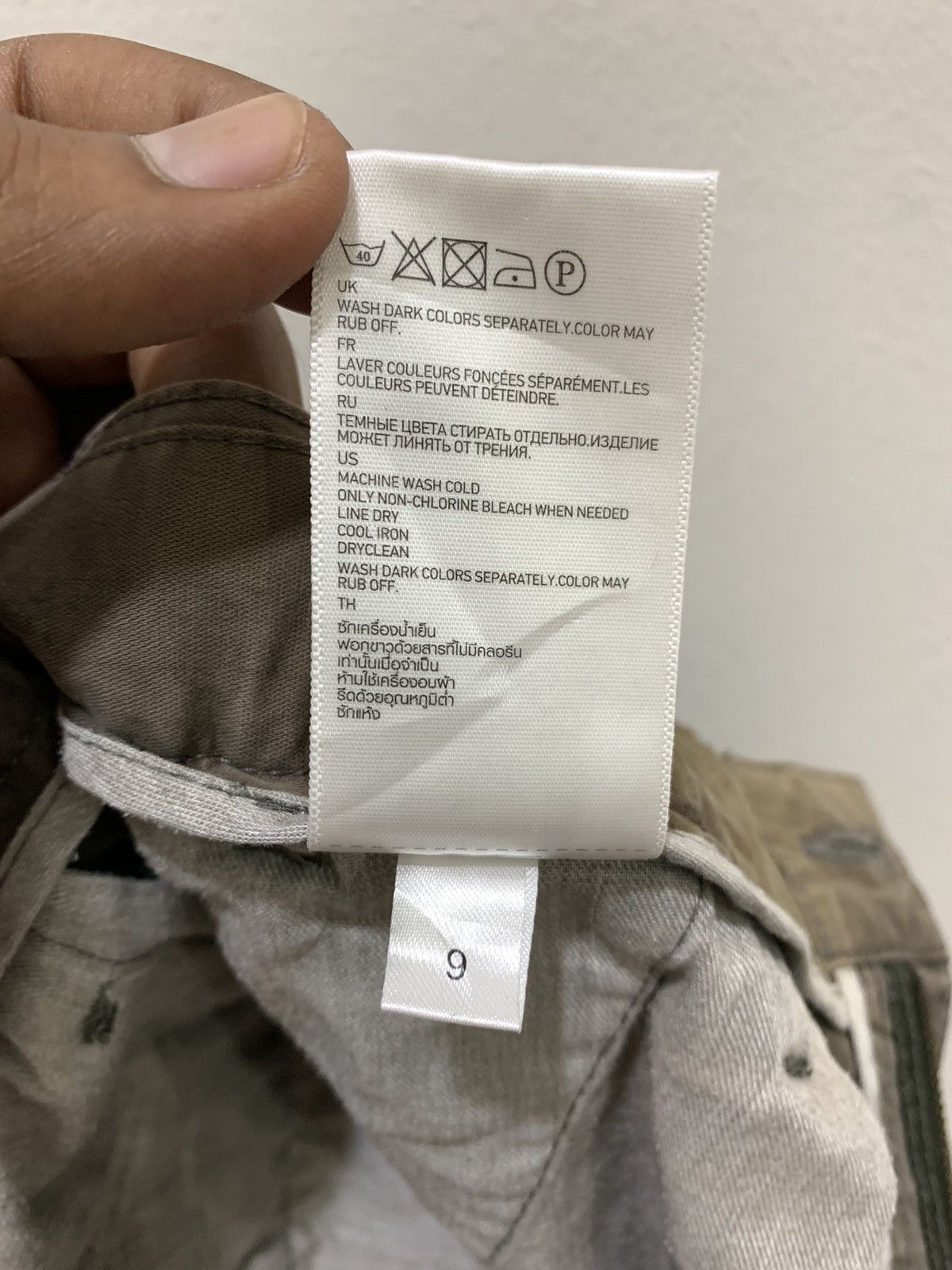 Japanese Brand × Uniqlo UNIQLO Vtg Multipocket Tactical Utility Military Cargo Pant Size US 31 - 19 Thumbnail