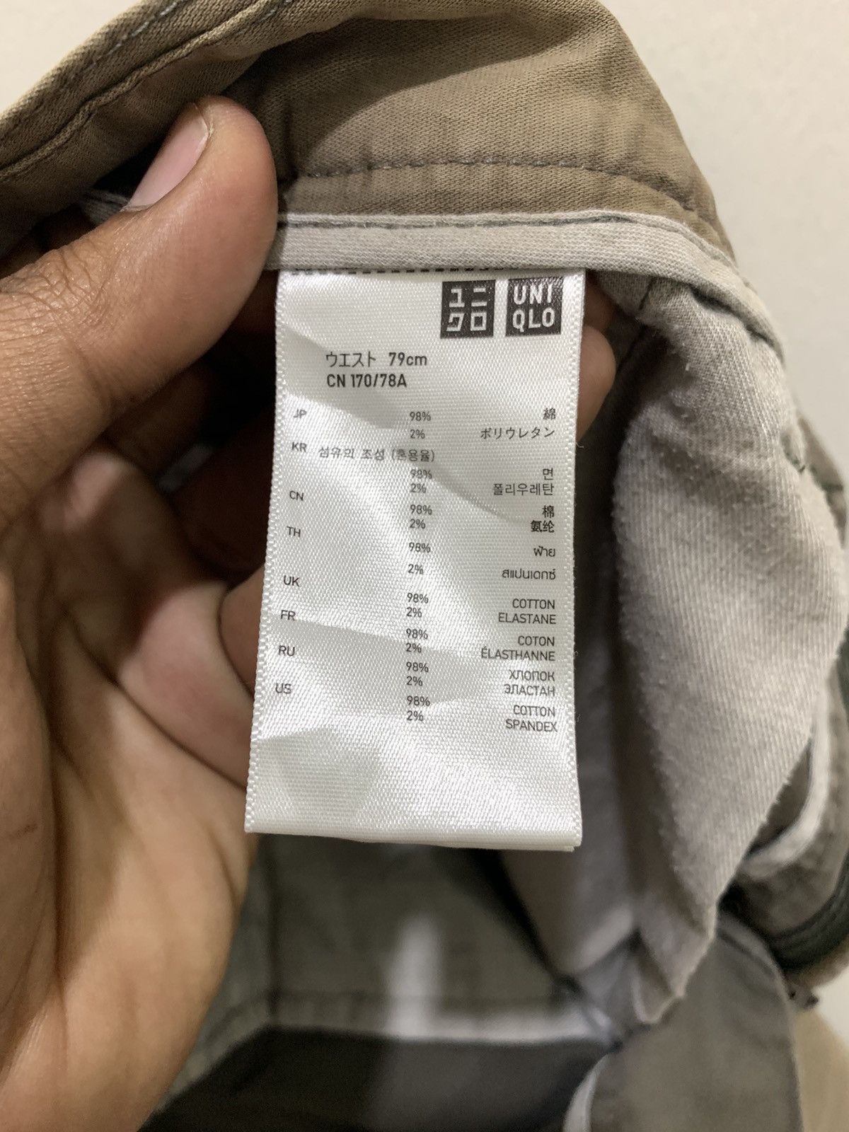 Japanese Brand × Uniqlo UNIQLO Vtg Multipocket Tactical Utility Military Cargo Pant Size US 31 - 17 Thumbnail