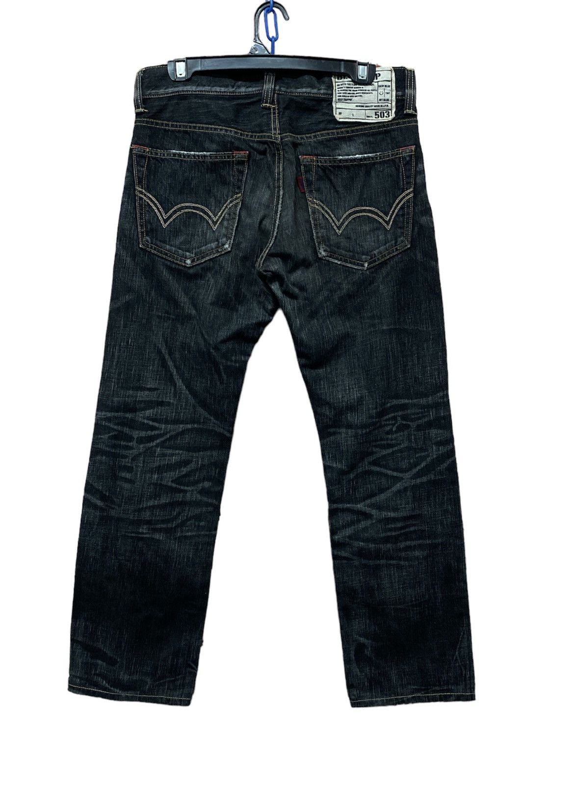 Edwin × Japanese Brand Baggy Jeans Japan Edwin 503 Distressed Denim Size US 32 / EU 48 - 1 Thumbnail