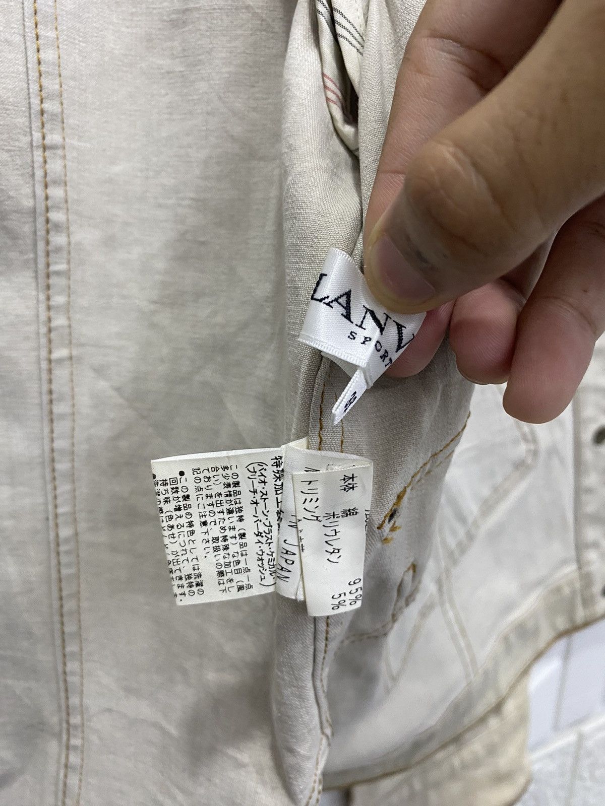 If Six Was Nine 🔥LANVIN SPORT DENIM CREAM CROPPED HIGH NECK JACKET Size S / US 4 / IT 40 - 20 Thumbnail