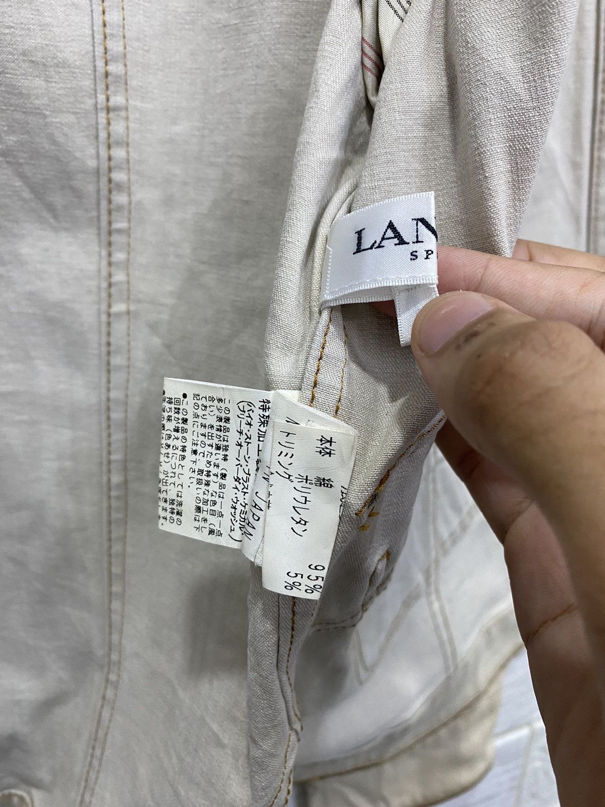 If Six Was Nine 🔥LANVIN SPORT DENIM CREAM CROPPED HIGH NECK JACKET Size US S / EU 44-46 / 1 - 18 Thumbnail