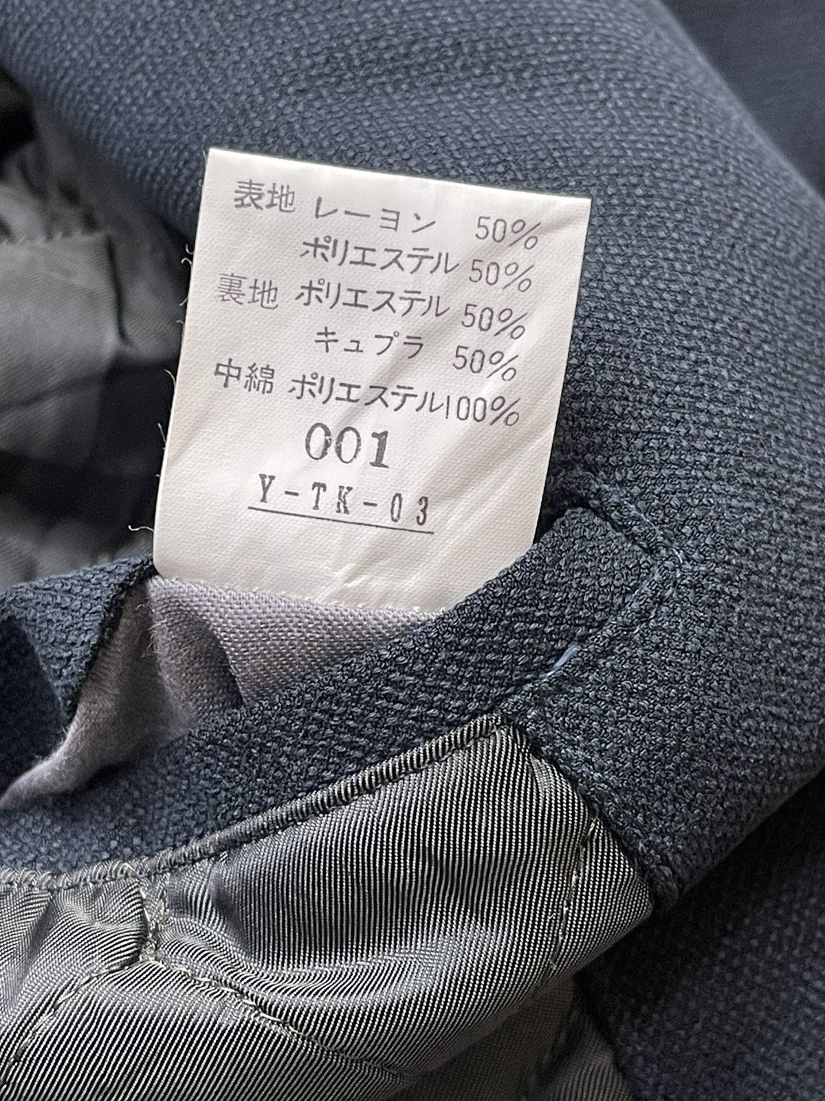 Christian Dior Monsieur Vintage Christian Dior Quilted Jacket Size US L / EU 52-54 / 3 - 8 Thumbnail