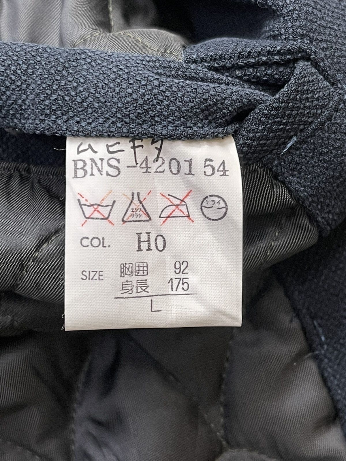 Christian Dior Monsieur Vintage Christian Dior Quilted Jacket Size US L / EU 52-54 / 3 - 7 Thumbnail
