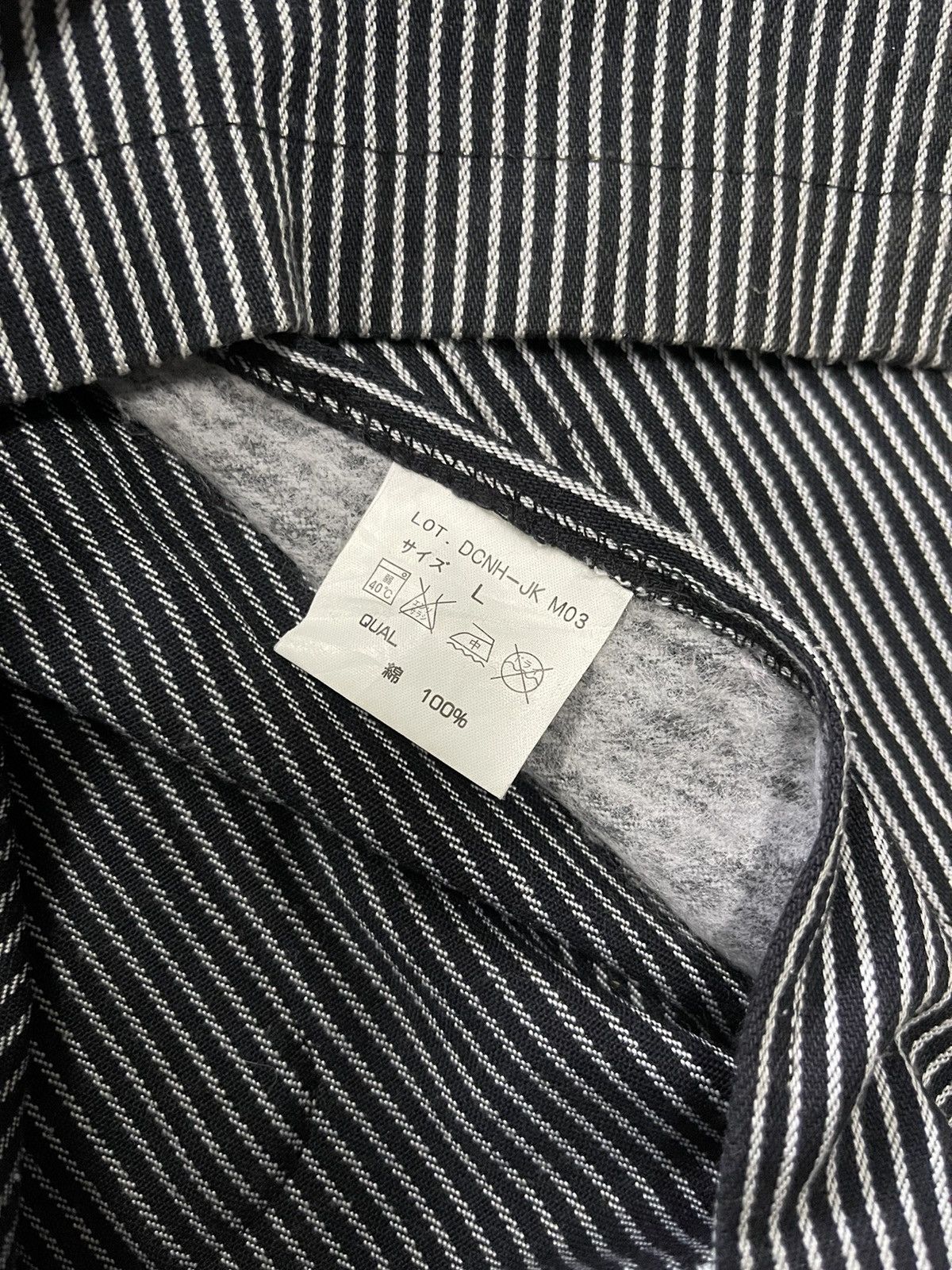 Neighborhood Neighborhood Salvation Hickory Chore Jacket Size US L / EU 52-54 / 3 - 12 Thumbnail