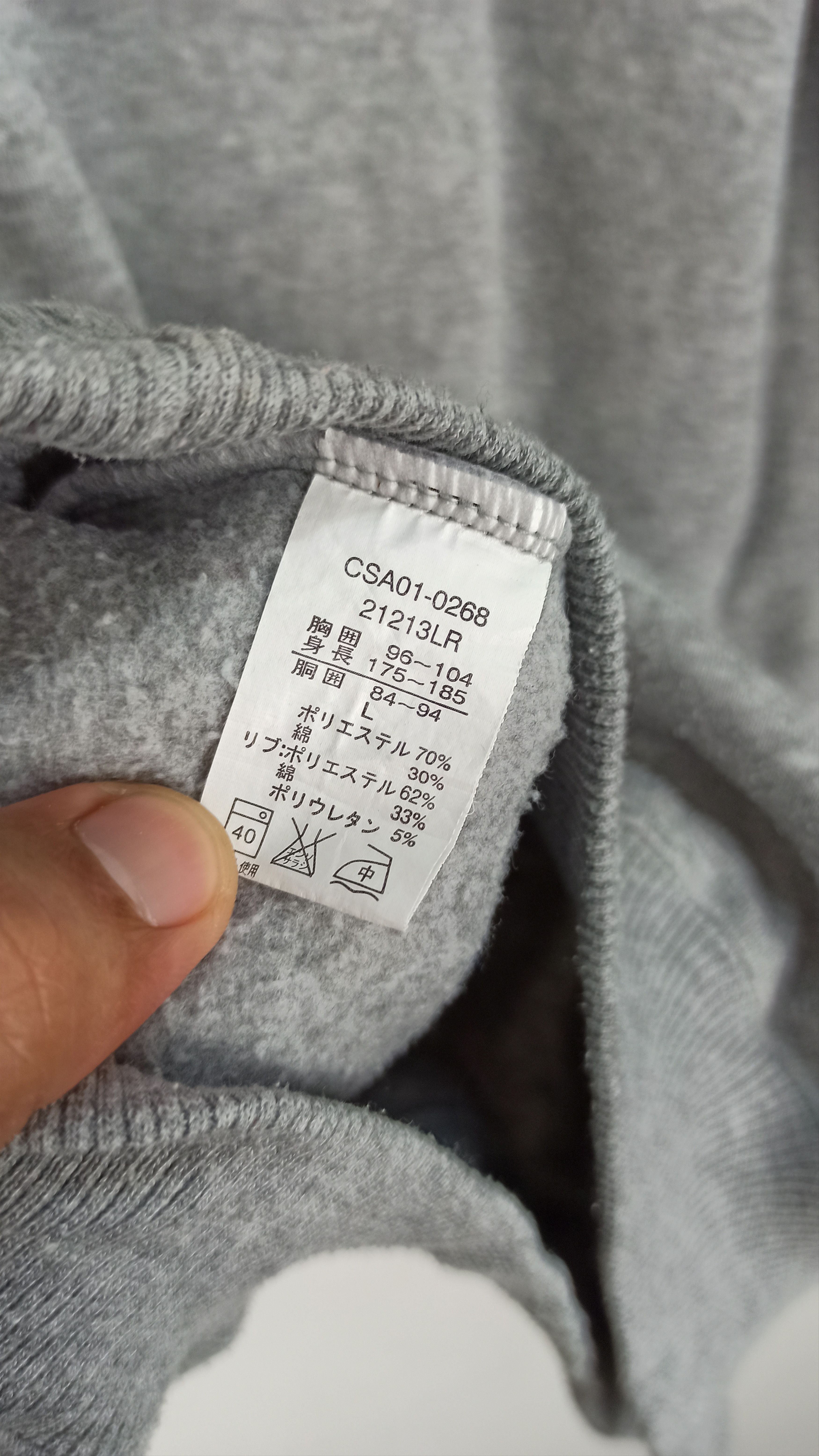 Valentino Luciano Valentino Italy Embroidery Logo Sweatshirt Size US L / EU 52-54 / 3 - 7 Thumbnail
