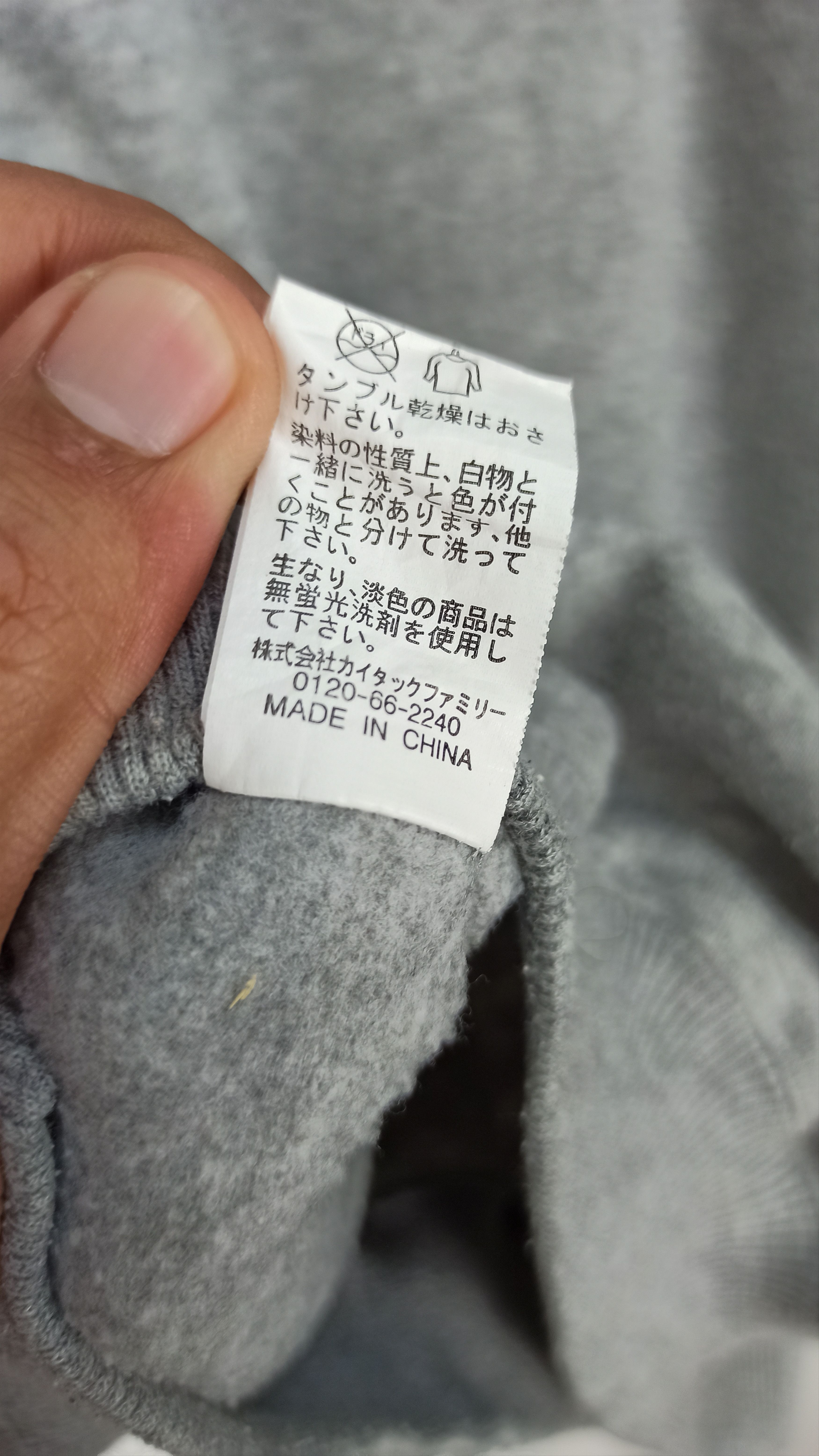 Valentino Luciano Valentino Italy Embroidery Logo Sweatshirt Size US L / EU 52-54 / 3 - 8 Thumbnail