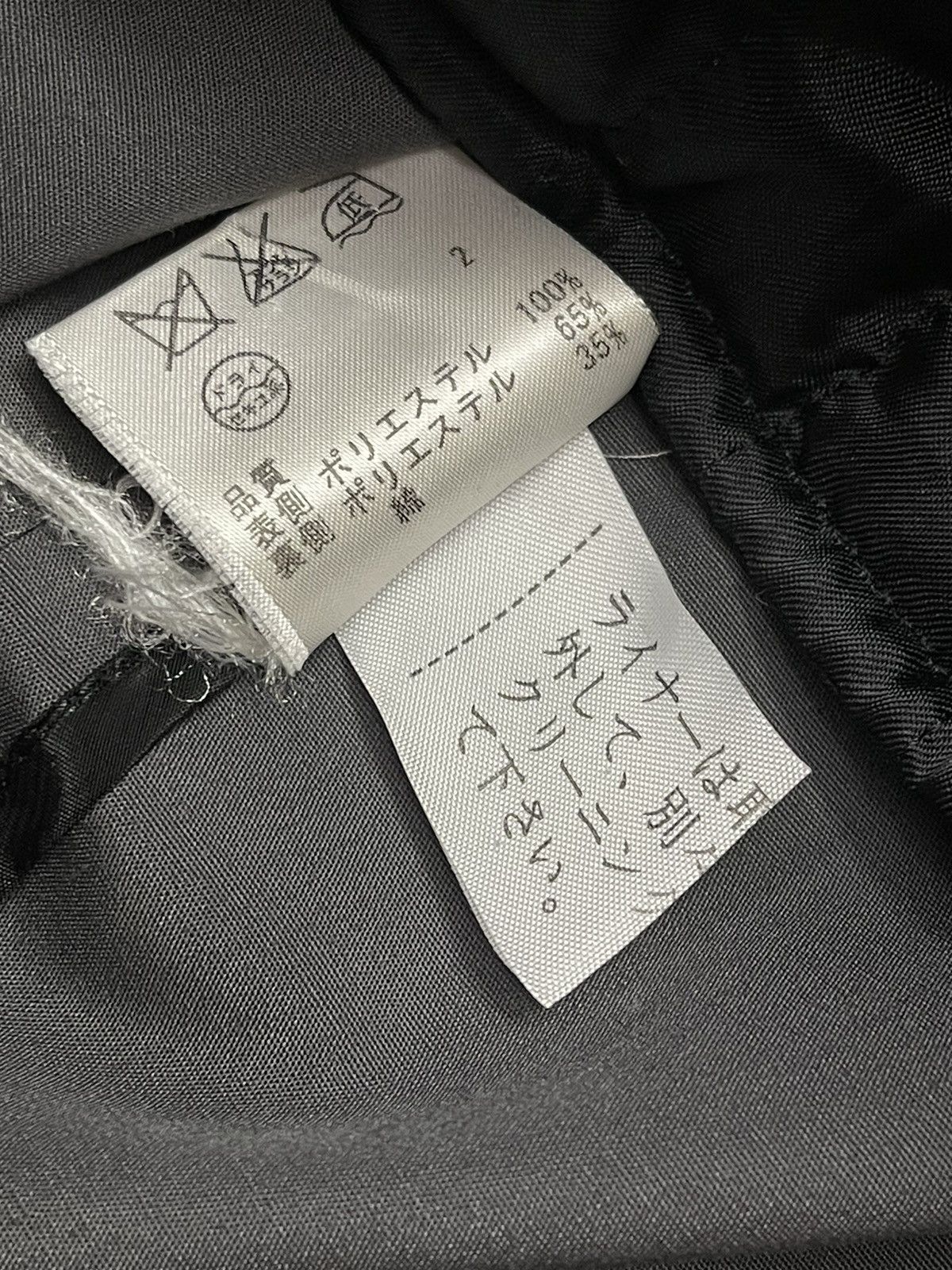 Calvin Klein Calvin Klein Hooded Jacket Size US XL / EU 56 / 4 - 14 Thumbnail