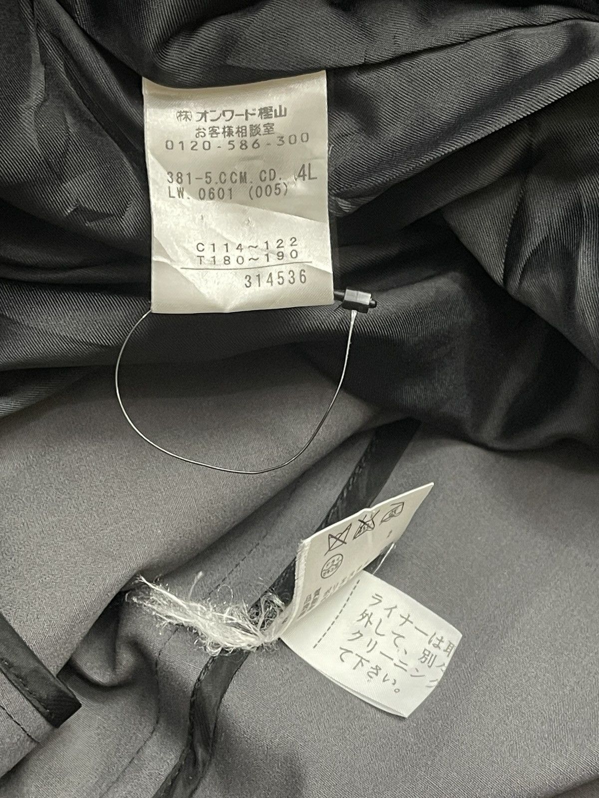 Calvin Klein Calvin Klein Hooded Jacket Size US XL / EU 56 / 4 - 15 Thumbnail