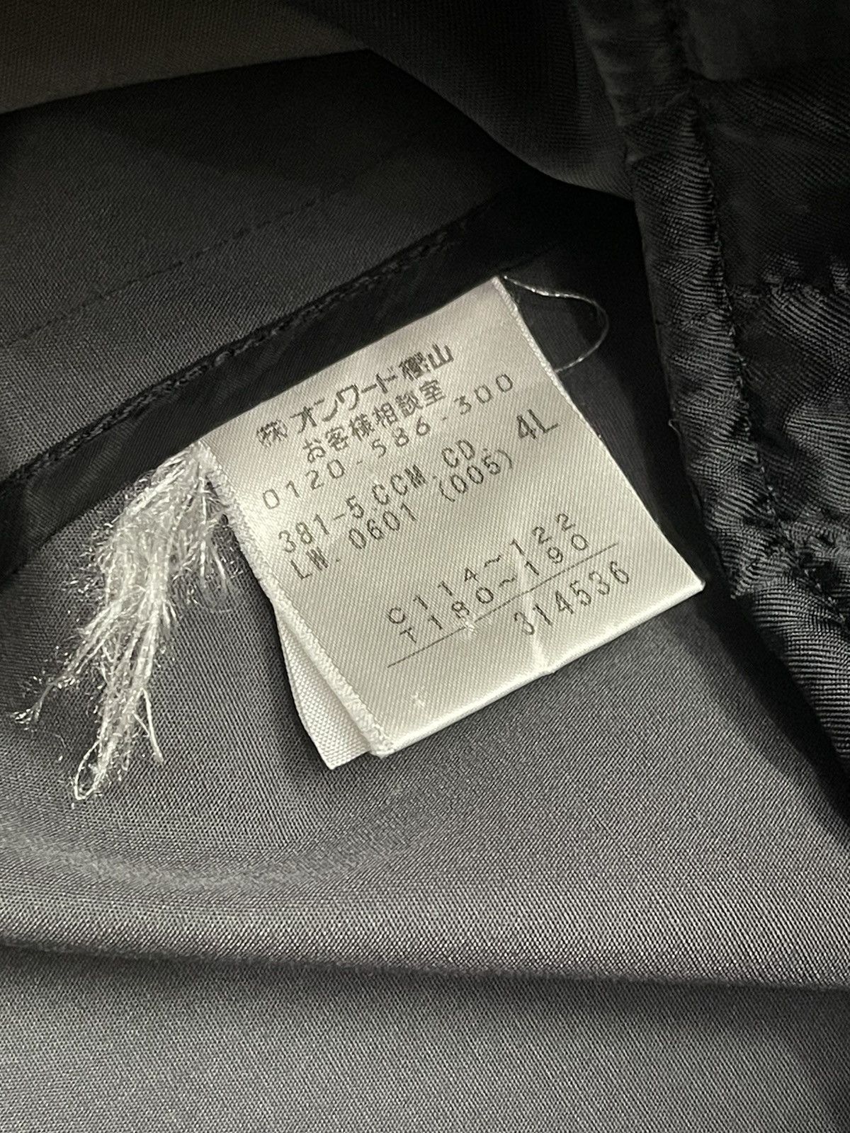 Calvin Klein Calvin Klein Hooded Jacket Size US XL / EU 56 / 4 - 13 Thumbnail