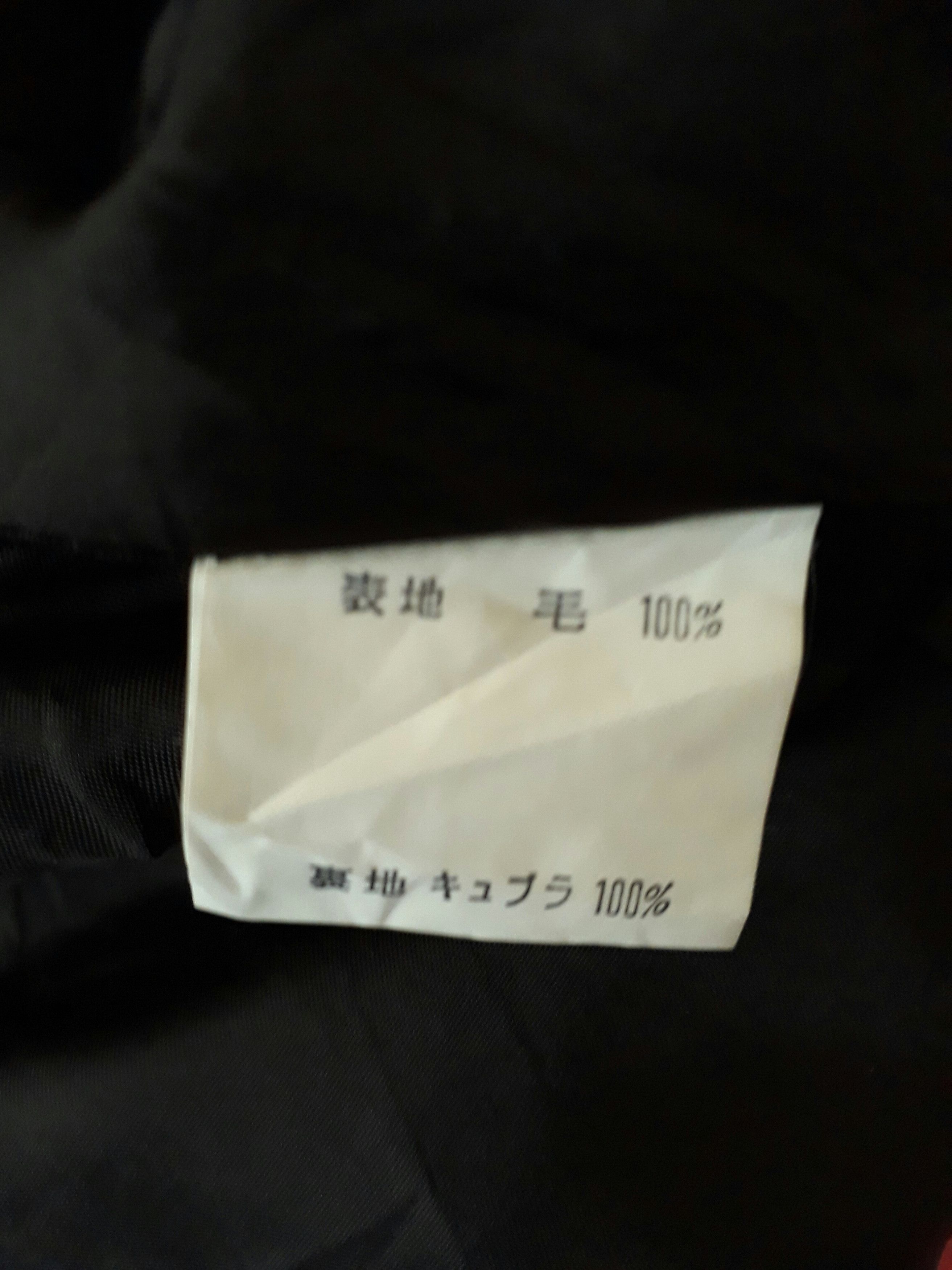 Balenciaga BALENCIAGA Paris Button Down Jacket Size S / US 4 / IT 40 - 5 Thumbnail