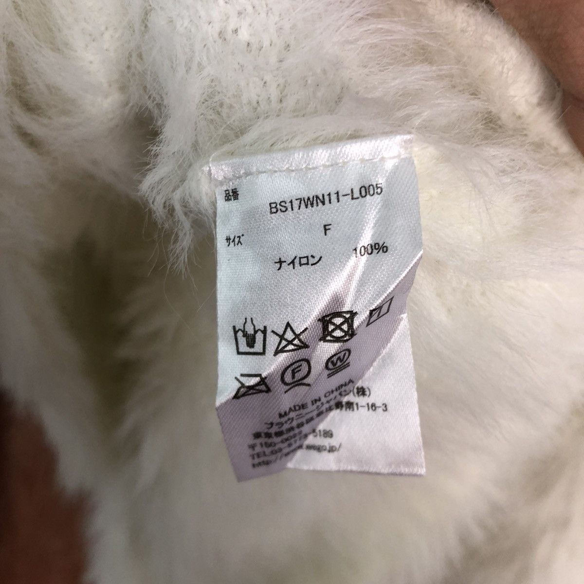 Homespun Knitwear DL Browny Standard White Mohair Shag Shaggy Knitwear #c419 Size M / US 6-8 / IT 42-44 - 10 Thumbnail