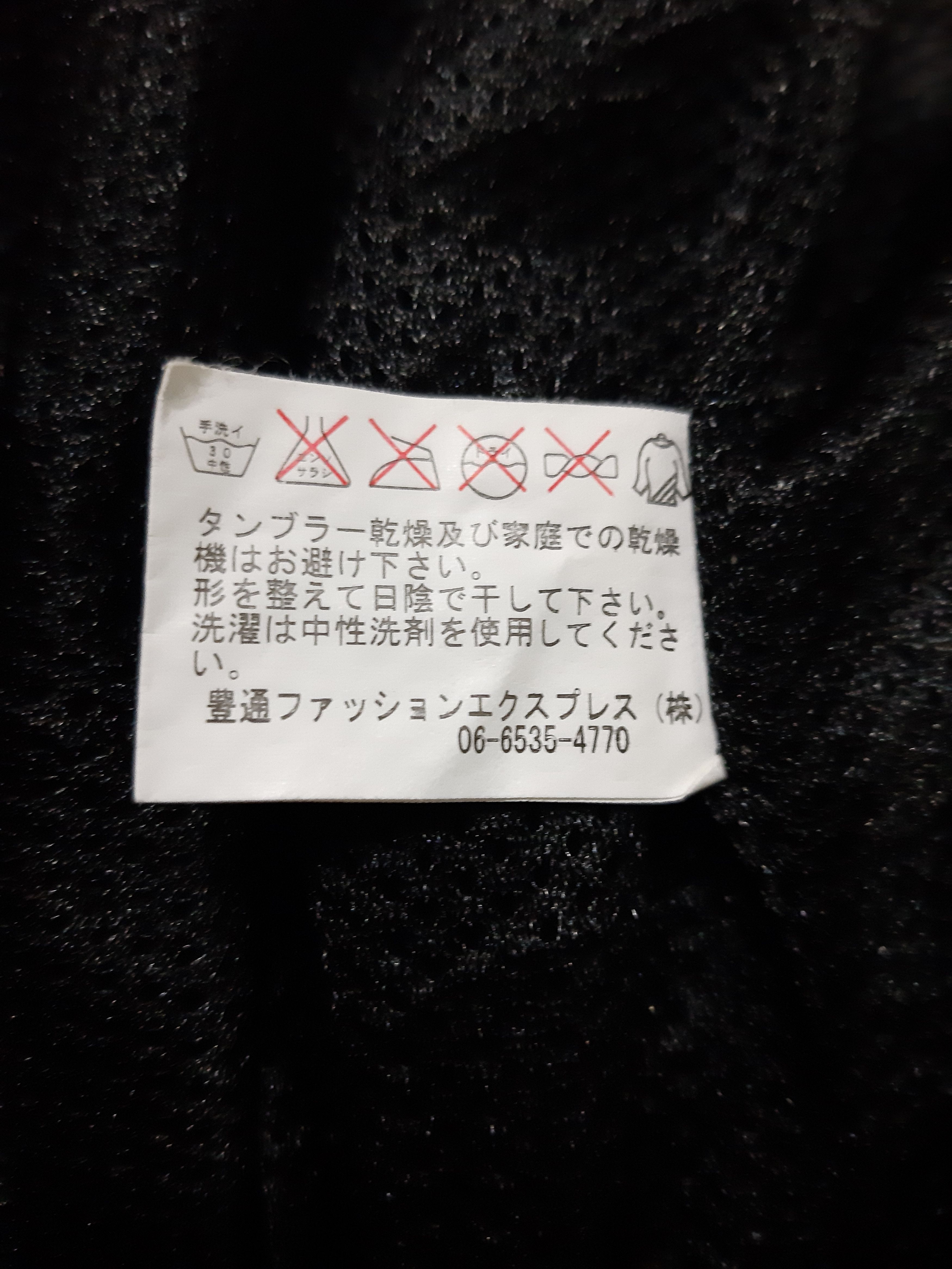 Liberty London Vintage Lonsdale London Boxing Club Hoodie Jacket Size US M / EU 48-50 / 2 - 3 Thumbnail