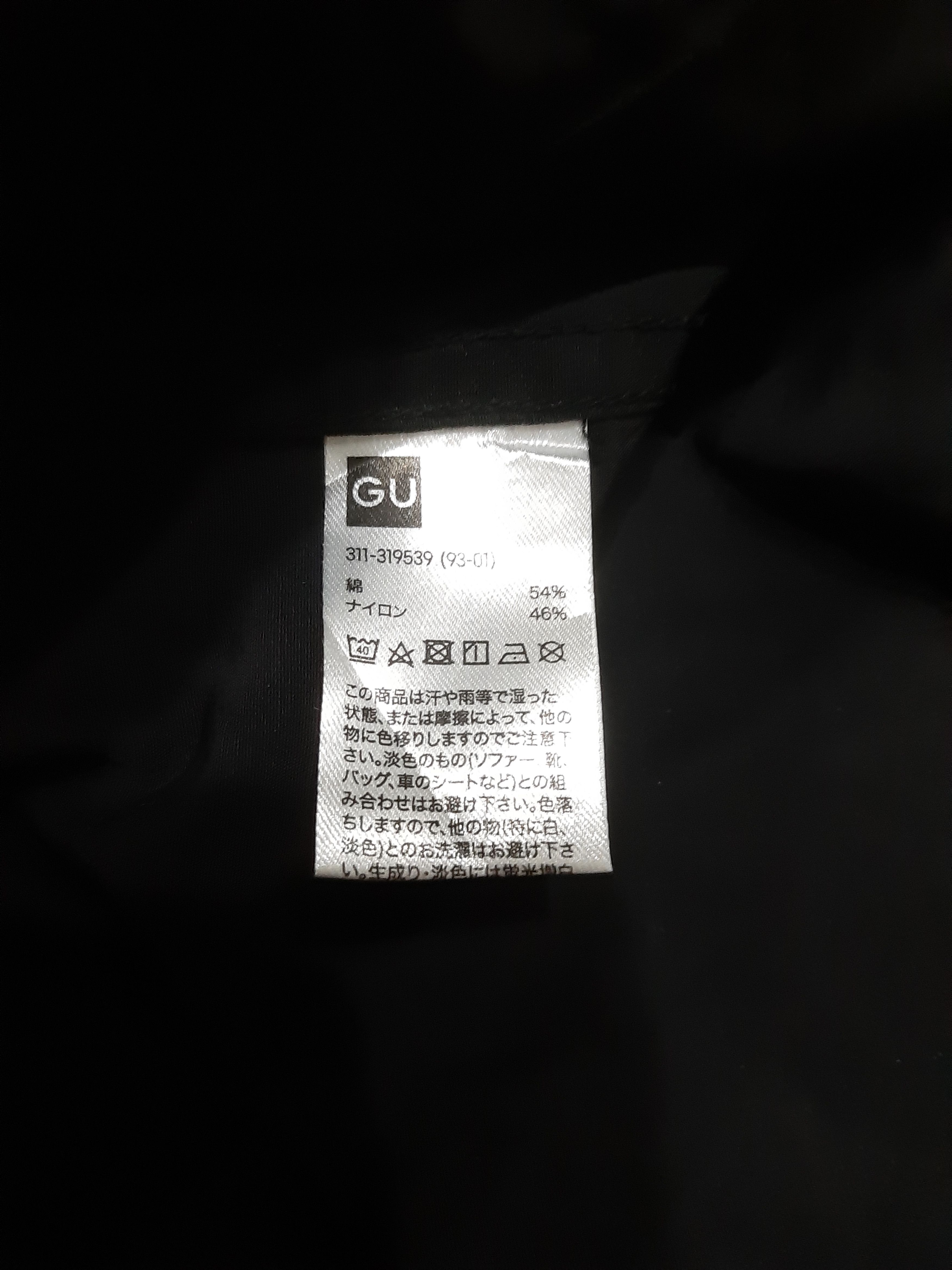 Market × Polaroid Vintage Polaroid Spellout by G.U Anorak Hoodie Jacket Size US L / EU 52-54 / 3 - 4 Thumbnail