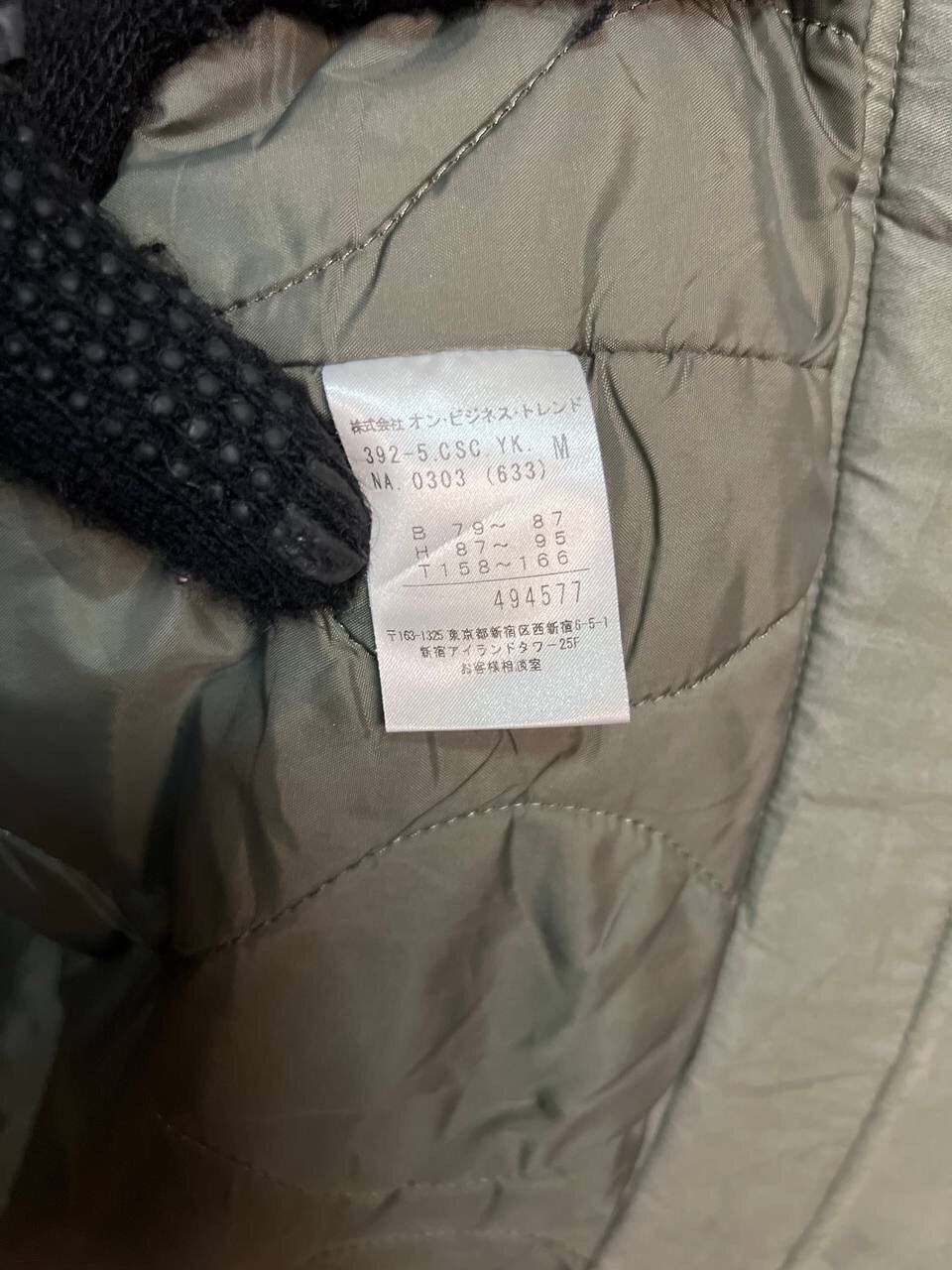 Calvin Klein CALVIN KLEIN FAUX FUR JACKET Size US M / EU 48-50 / 2 - 12 Thumbnail