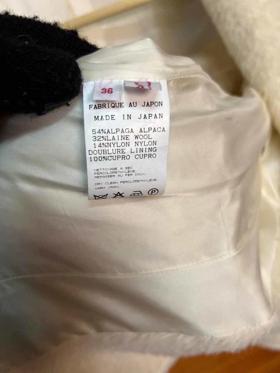 ADAM ET ROPE ADAM et ROPE ALPACA LAINE WOOL JACKET Size US S / EU 44-46 / 1 - 14 Thumbnail