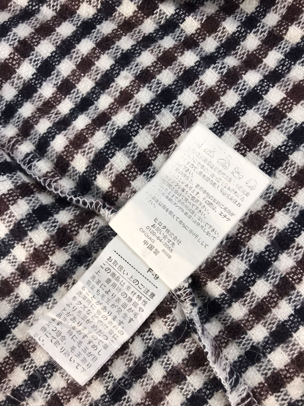 Designer × Lyle & Scott Lyle & Scott Collection Checked Design Single Pocket Size US L / EU 52-54 / 3 - 9 Thumbnail