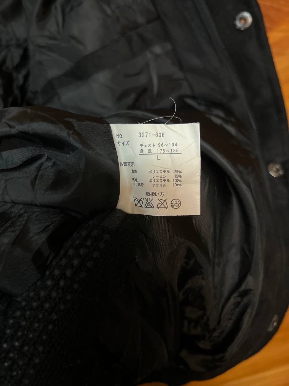 Japanese Brand AMORTE VOLUME NECK STYLE JACKET Size US L / EU 52-54 / 3 - 12 Thumbnail