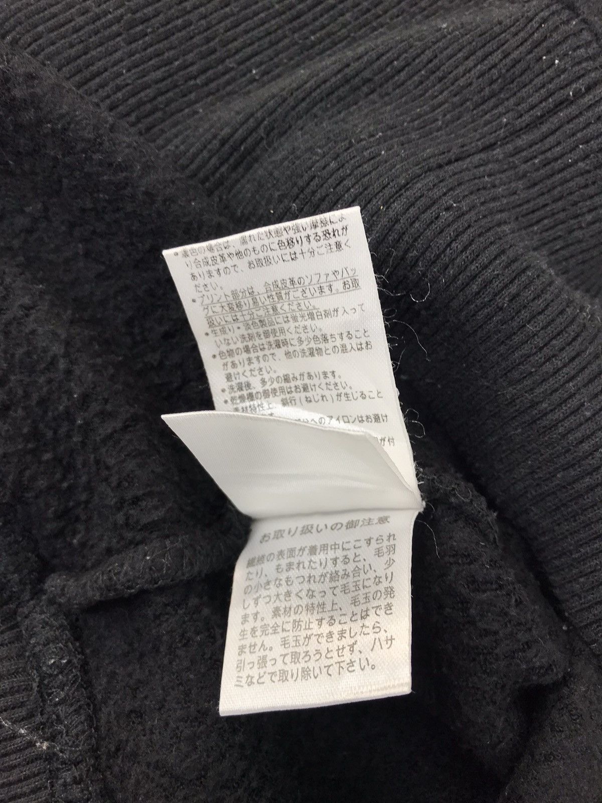 Grailed Playboy LV Hoodies Bunny Head Logo Spell Out Style Size US L / EU 52-54 / 3 - 8 Thumbnail
