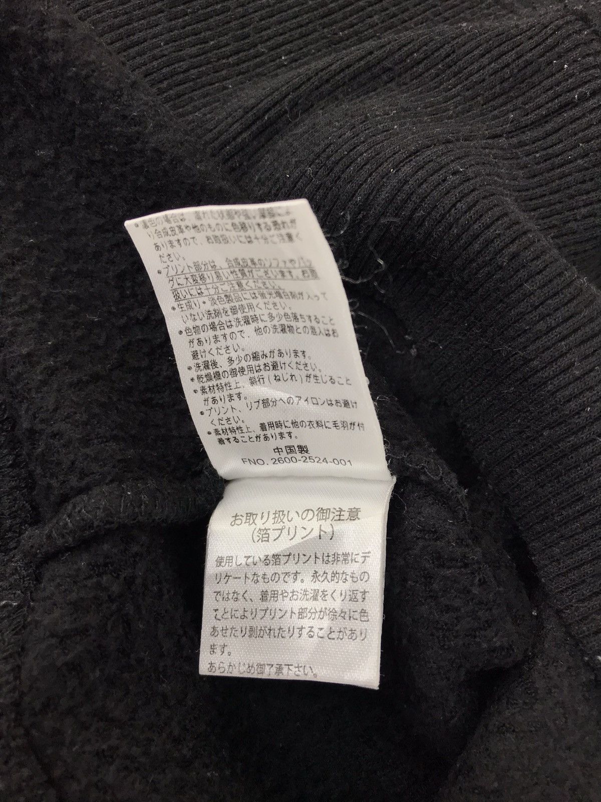 Grailed Playboy LV Hoodies Bunny Head Logo Spell Out Style Size US L / EU 52-54 / 3 - 7 Thumbnail
