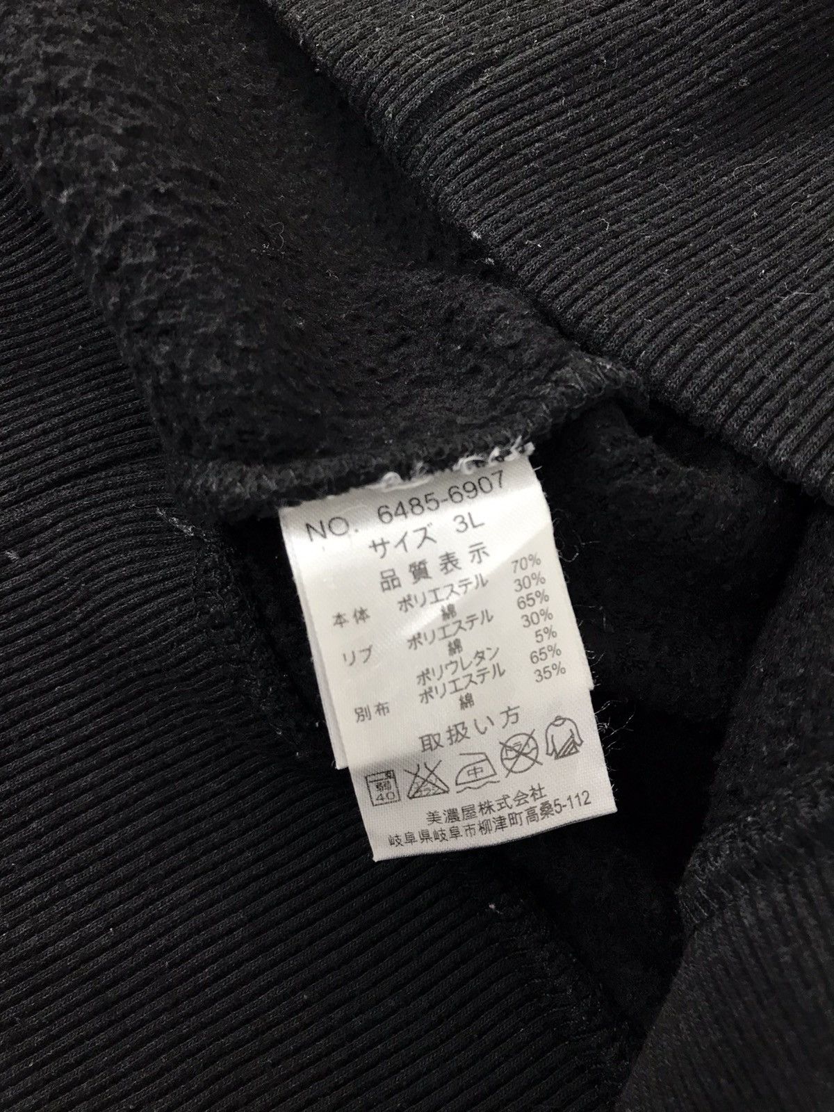 Grailed Playboy LV Hoodies Bunny Head Logo Spell Out Style Size US L / EU 52-54 / 3 - 6 Thumbnail