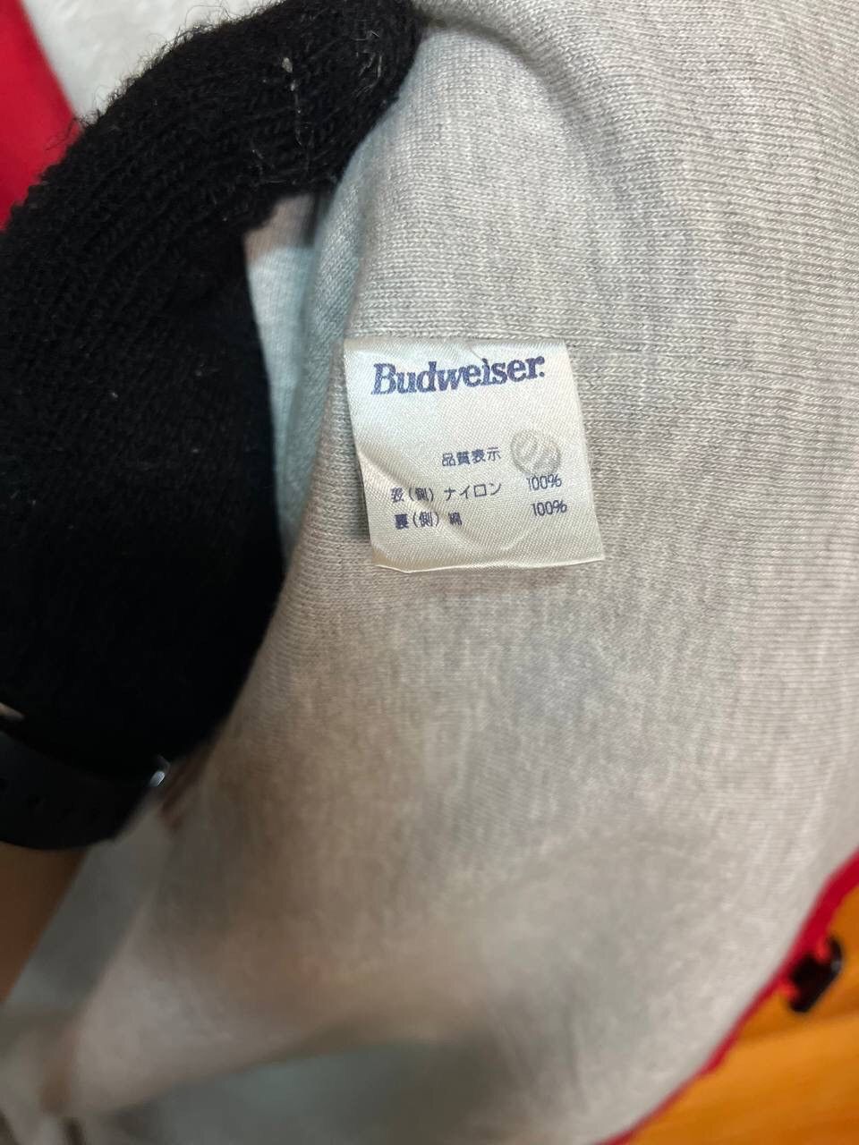 Budweiser VINTAGE BUDWEISER HOODIE WINDBREAKER JACKET Size US L / EU 52-54 / 3 - 14 Thumbnail