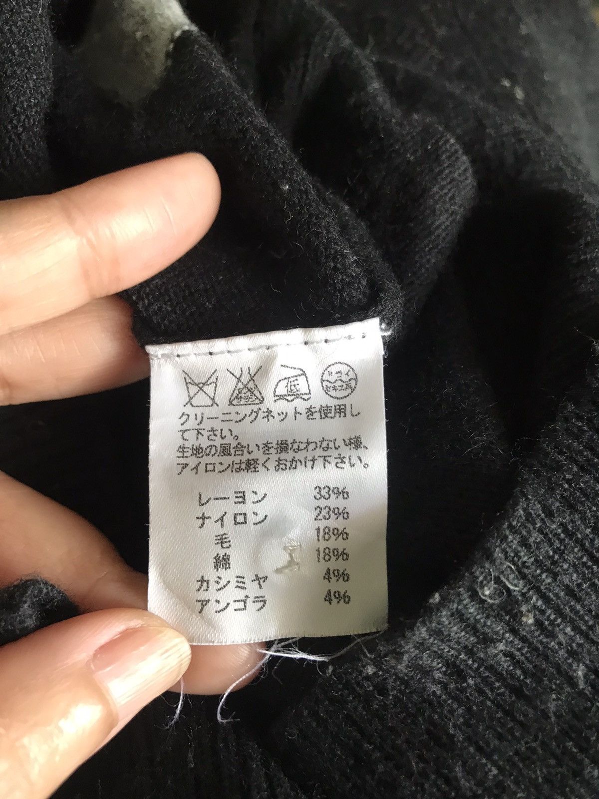 Issey Miyake Tsumori Chisato By Issey Miyake Black Knitwear Cardigan |  Grailed