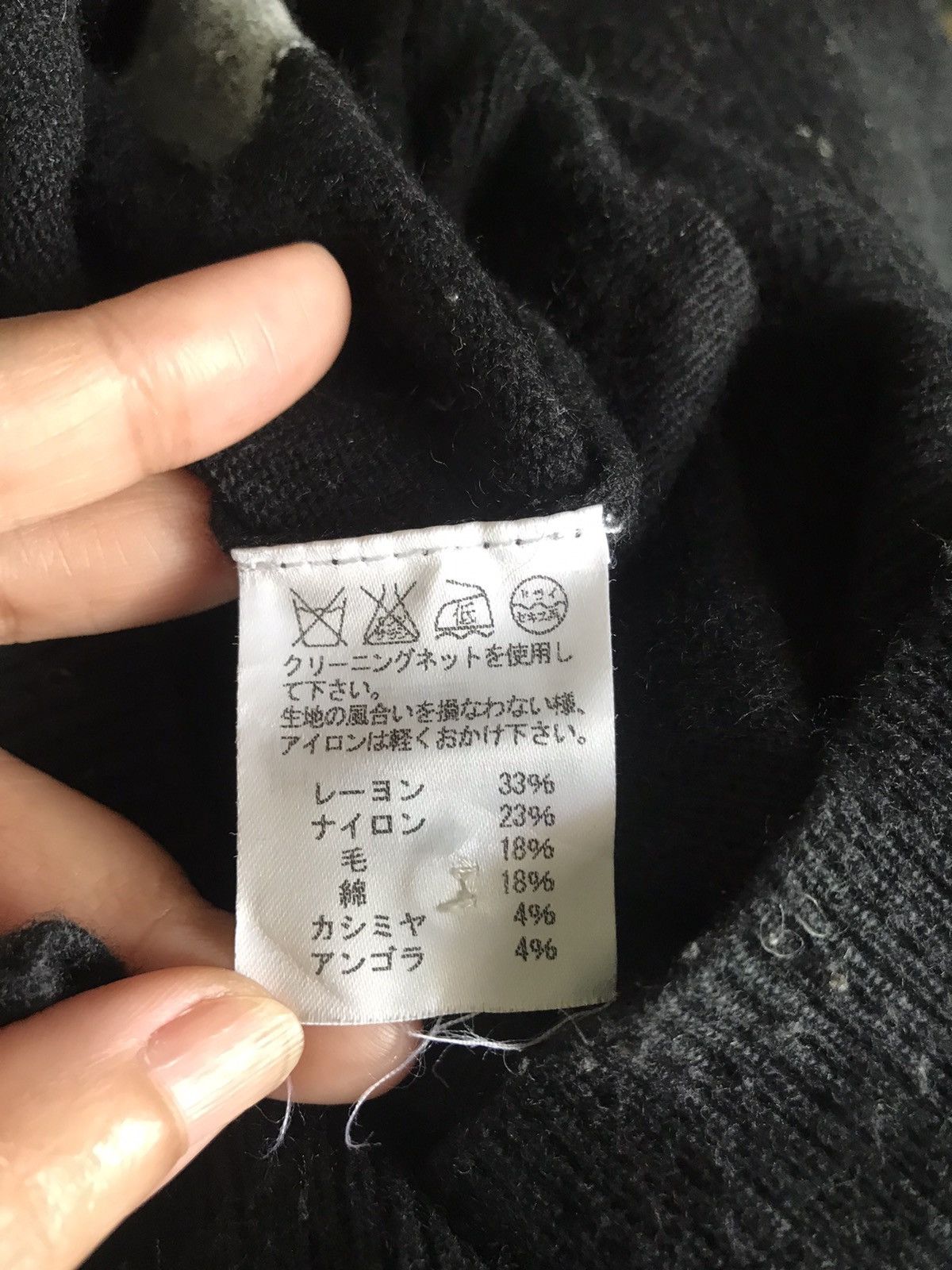 Issey Miyake Tsumori Chisato By Issey Miyake Black Knitwear Cardigan Size US M / EU 48-50 / 2 - 10 Thumbnail