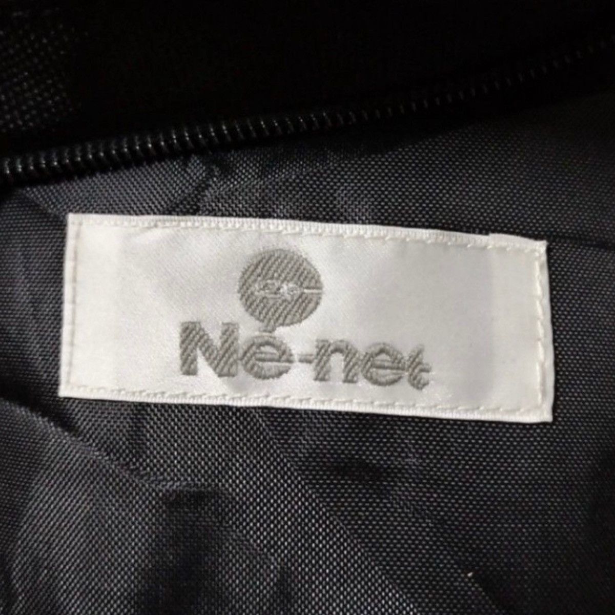 Issey Miyake RARE COLLABORATION NE-NET X OUTDOOR PRODUCTS BACKPACK Size ONE SIZE - 9 Thumbnail