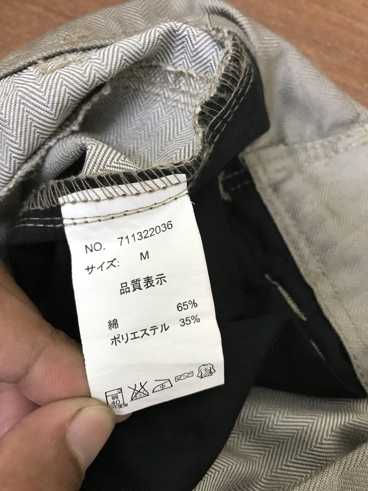 Japanese Brand Semantic Design Cargo Slim Bush Multi Pockets Herringbones Size US 29 - 10 Thumbnail
