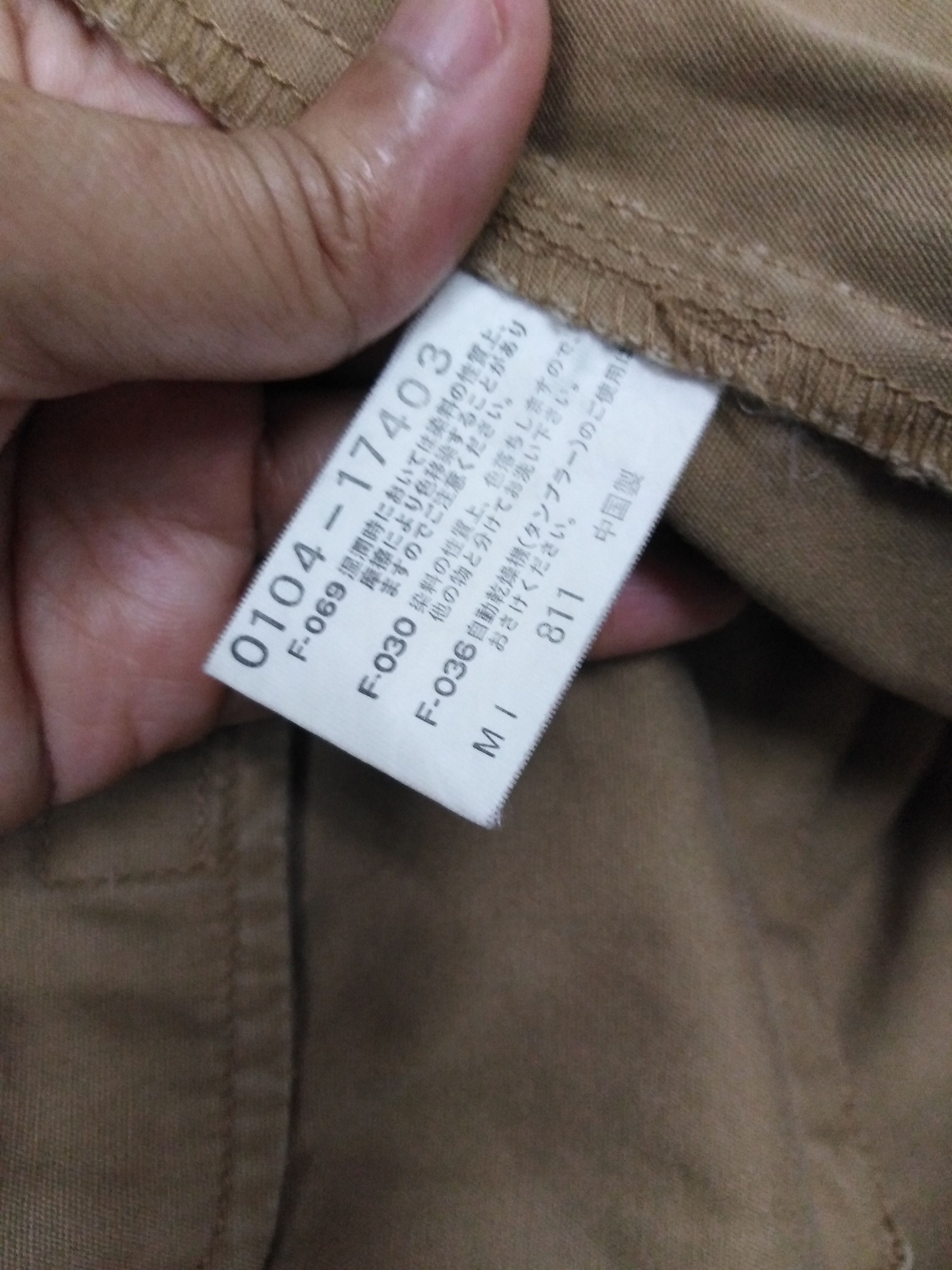 Other 🎊Happy New year 🎉Outdoor Tactikal Brown Vest Jacket Size US M / EU 48-50 / 2 - 10 Thumbnail
