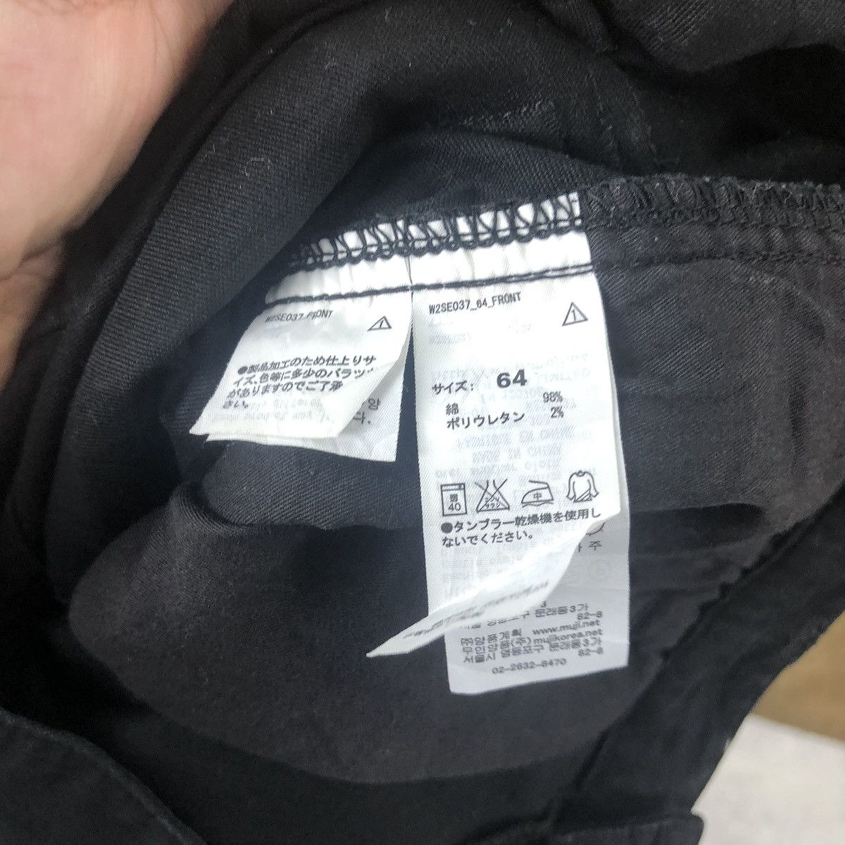 Designer × Japanese Brand Japanese Brand Black multipocket cargo pants #6271 Size US 27 - 11 Thumbnail