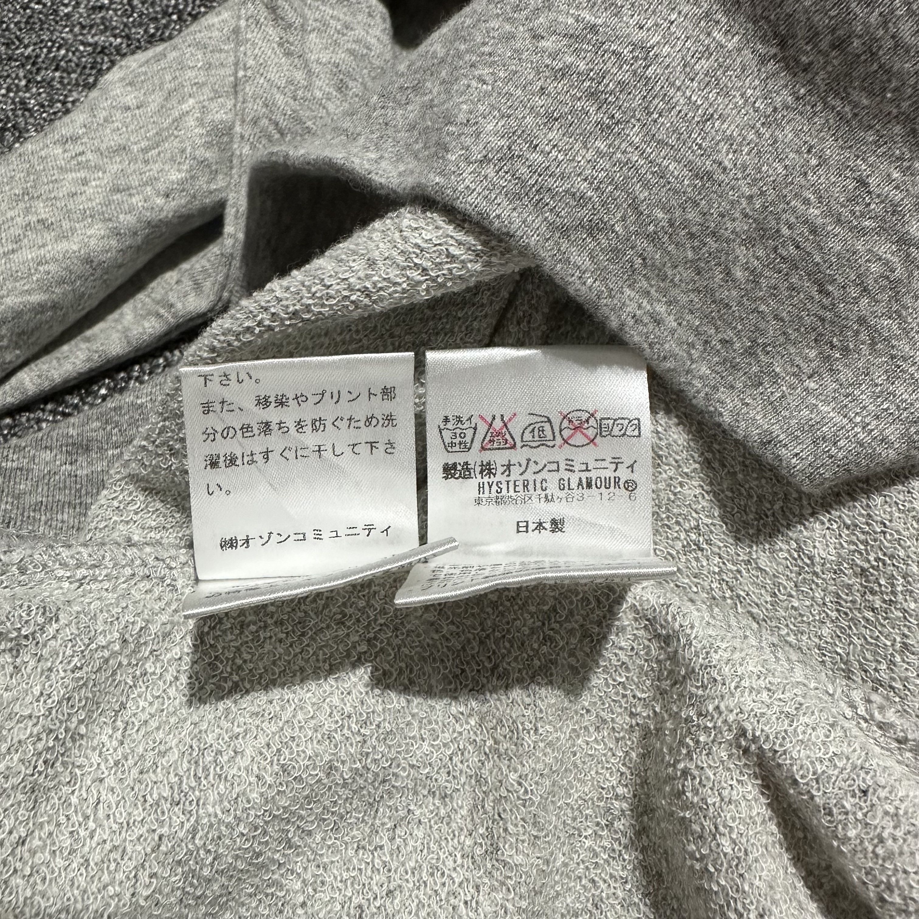 Hysteric Glamour Hysteric Glamour Longsleeve Size US S / EU 44-46 / 1 - 6 Thumbnail