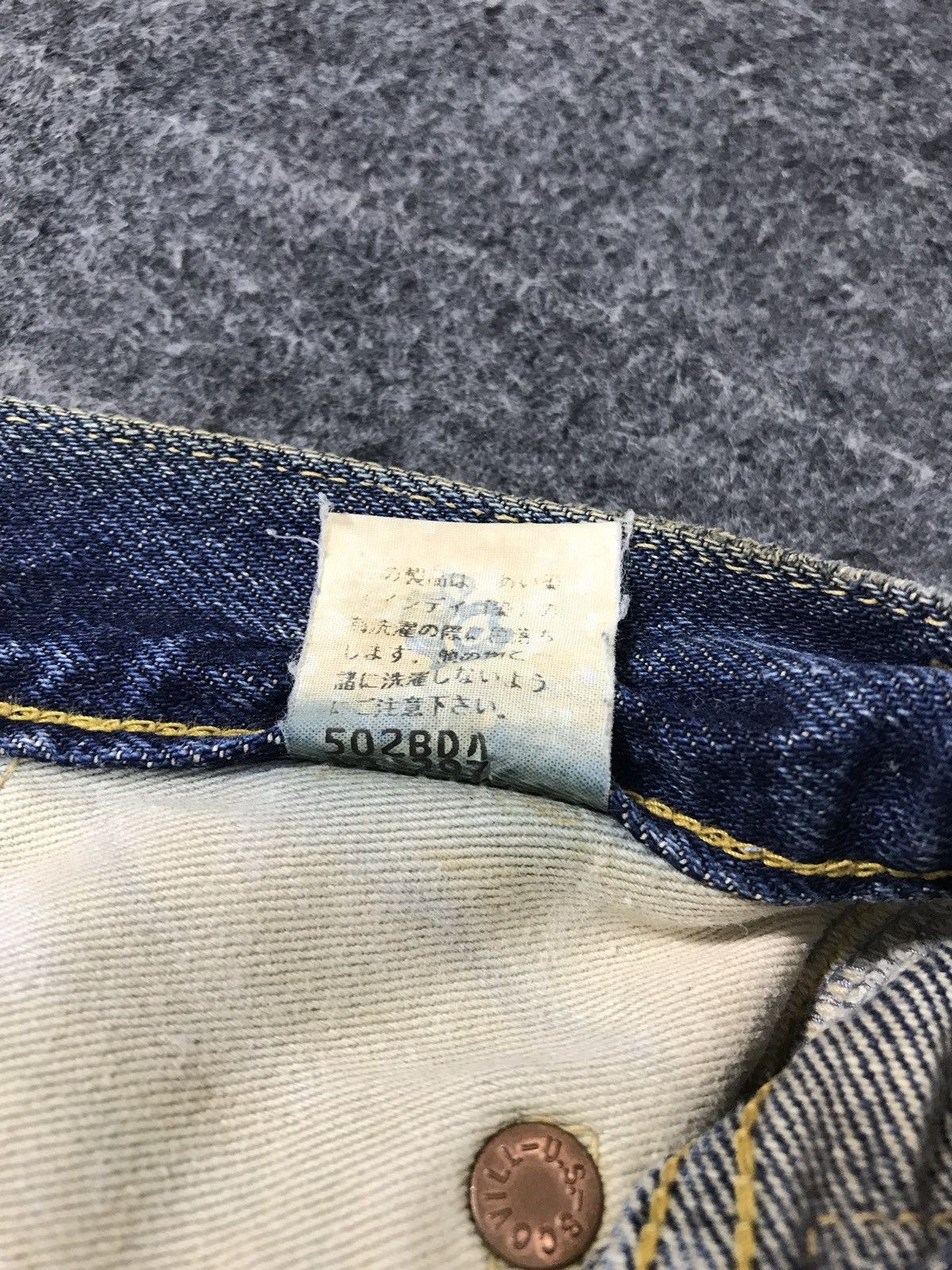 Japanese Brand × Johnbull VTG John Bull X Seving Chop Distressed Selvedge Denim Japan Size US 28 / EU 44 - 14 Thumbnail