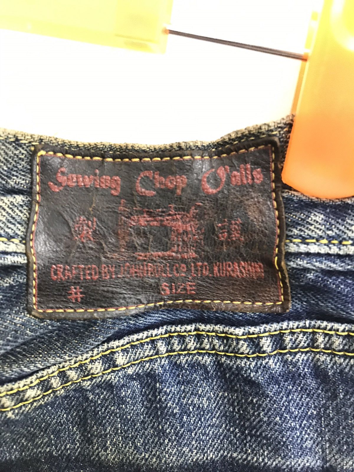 Japanese Brand × Johnbull VTG John Bull X Seving Chop Distressed Selvedge Denim Japan Size US 28 / EU 44 - 9 Thumbnail