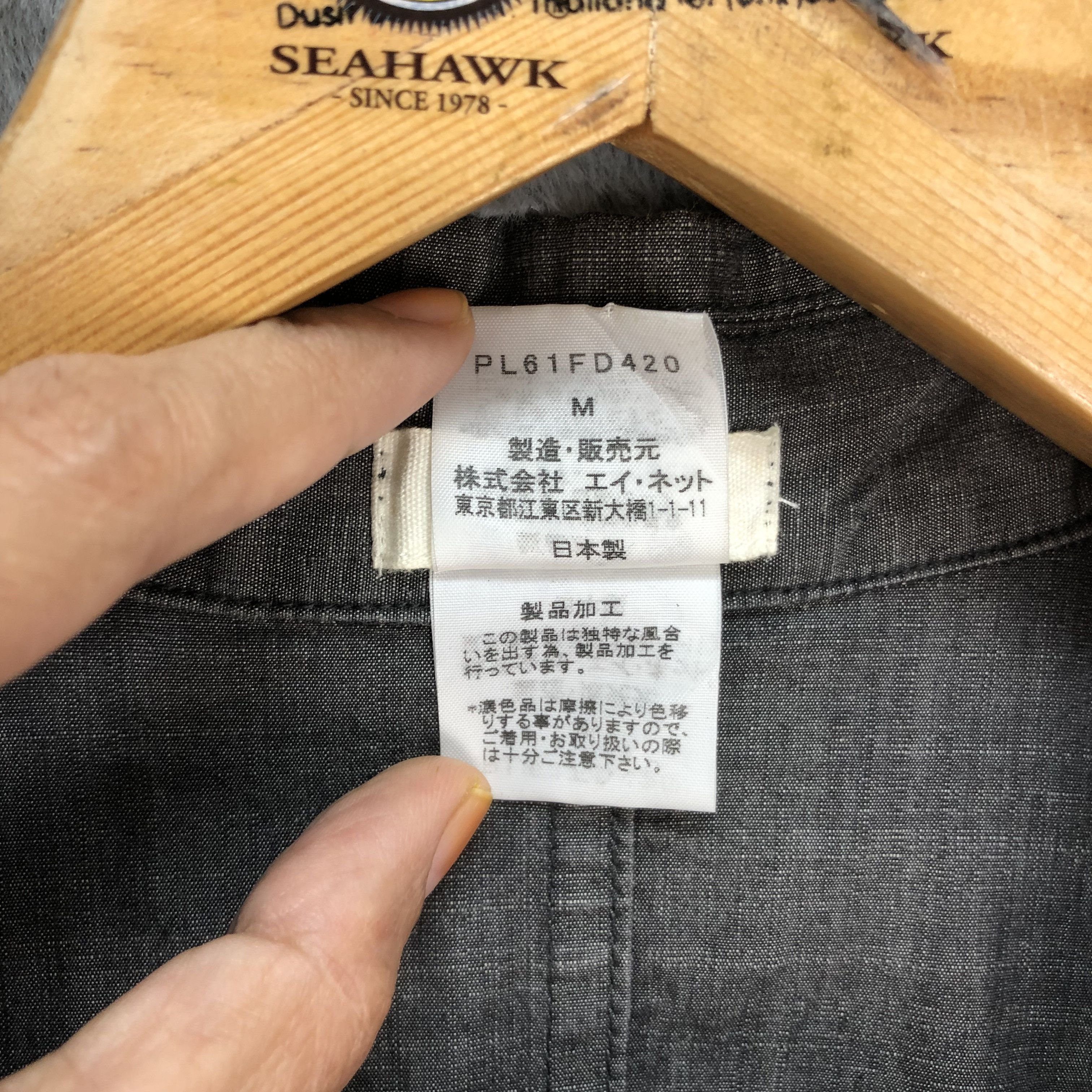 Issey Miyake Plantation by Issey Miyake Casual Jacket Blazer #4430-153 Size M / US 6-8 / IT 42-44 - 7 Thumbnail