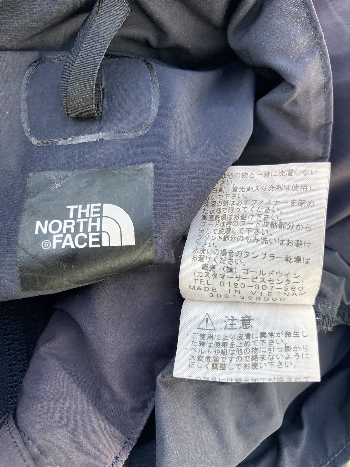 The North Face Multipocket Sleeveless Jacket