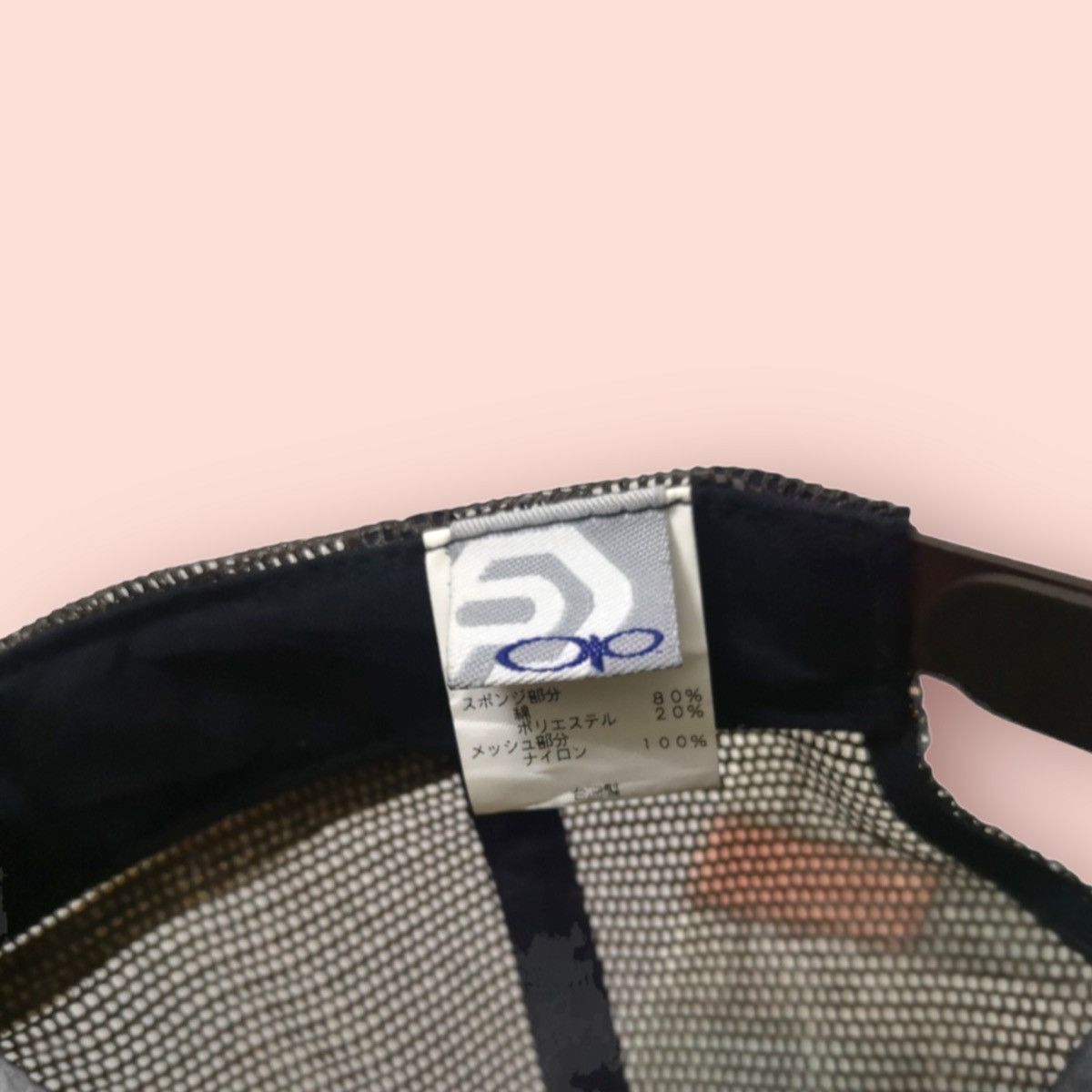 Ocean Pacific × Vintage OCEAN PACIFIC 3 STRIPES CORDUROY TRUCKER SNAPBACK Size ONE SIZE - 14 Thumbnail