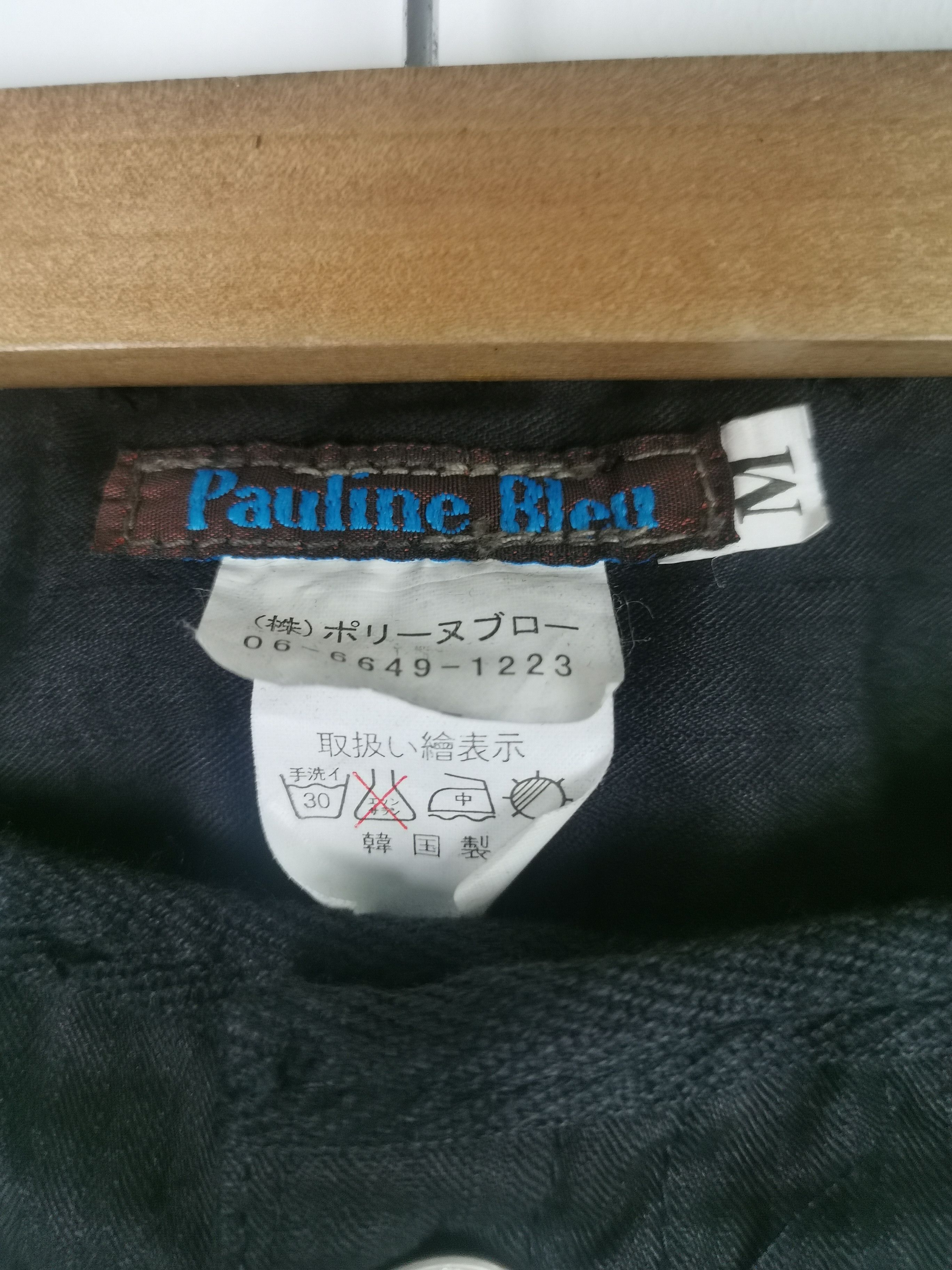 Japanese Brand × Seditionaries Pauline Bleu Bondage Bootcut Cargo Pant Size US 29 - 12 Thumbnail