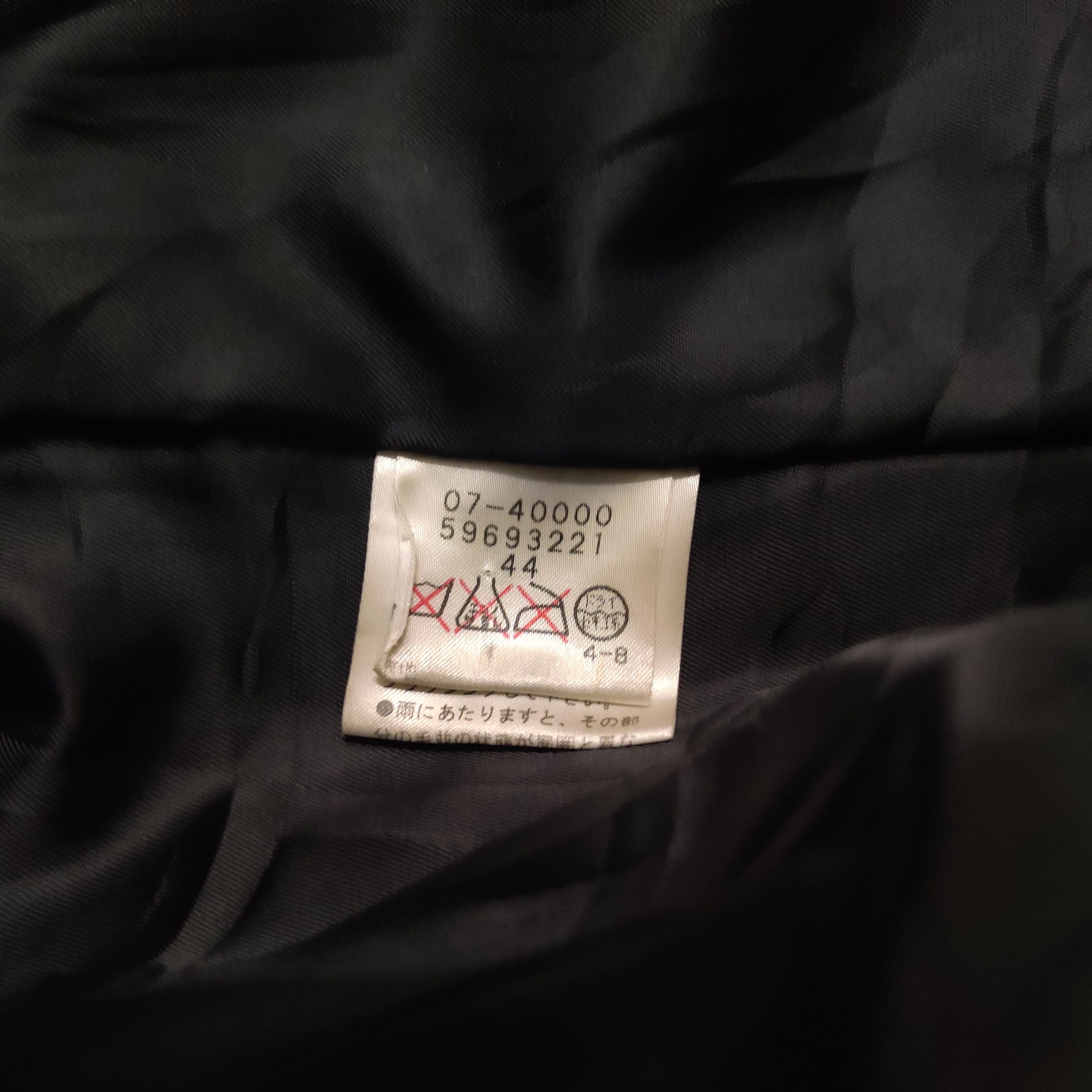 Japanese Brand 22 Octobre Paris-Bruxelles Double Brested Wool Coat Size US M / EU 48-50 / 2 - 6 Thumbnail
