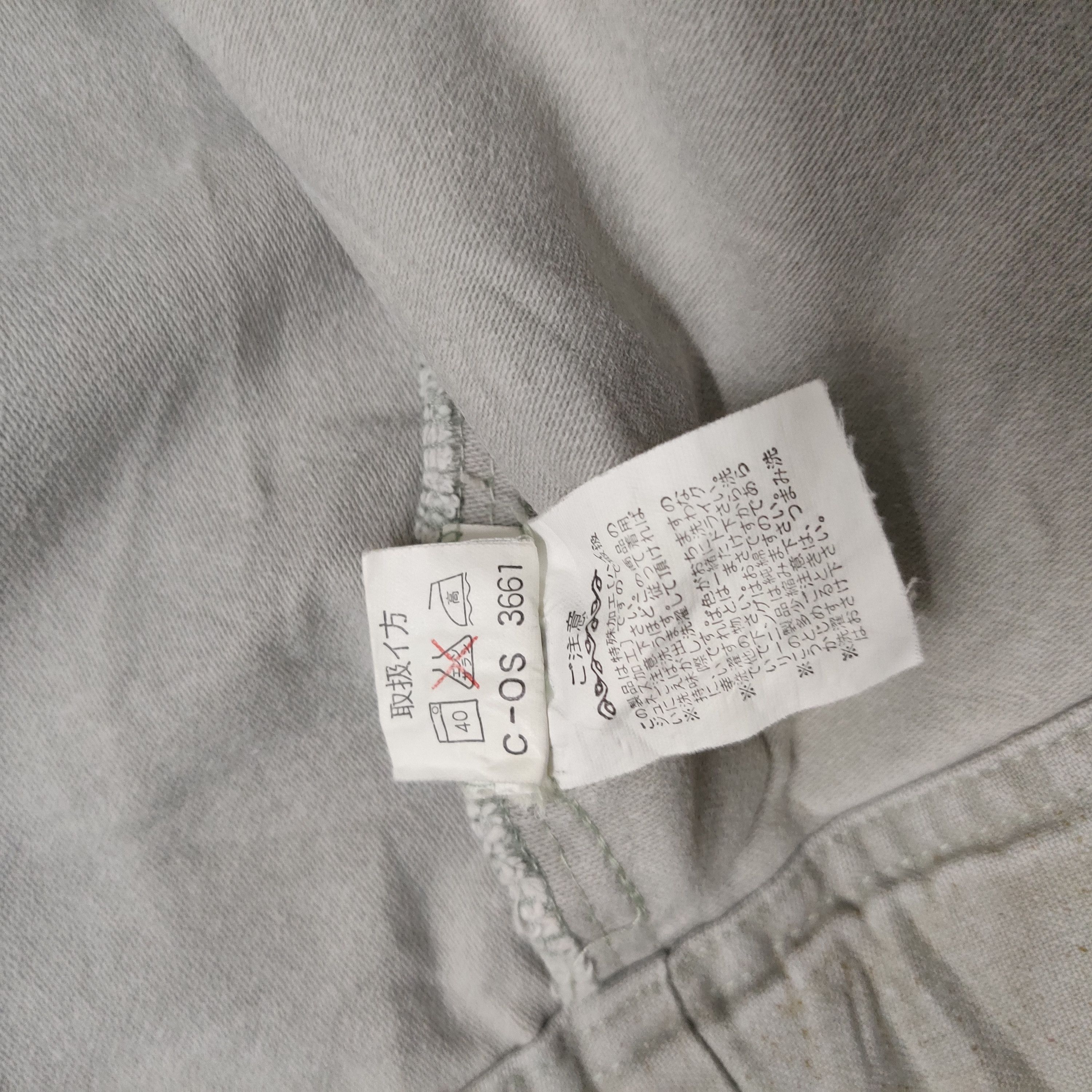 Vintage Vintage Us Joan Jacket Distressed Size US L / EU 52-54 / 3 - 6 Thumbnail