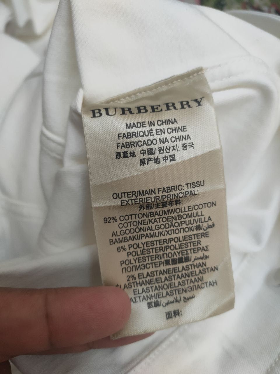 Burberry Burberry Brit Denim Jacket Size XS / US 0-2 / IT 36-38 - 9 Thumbnail
