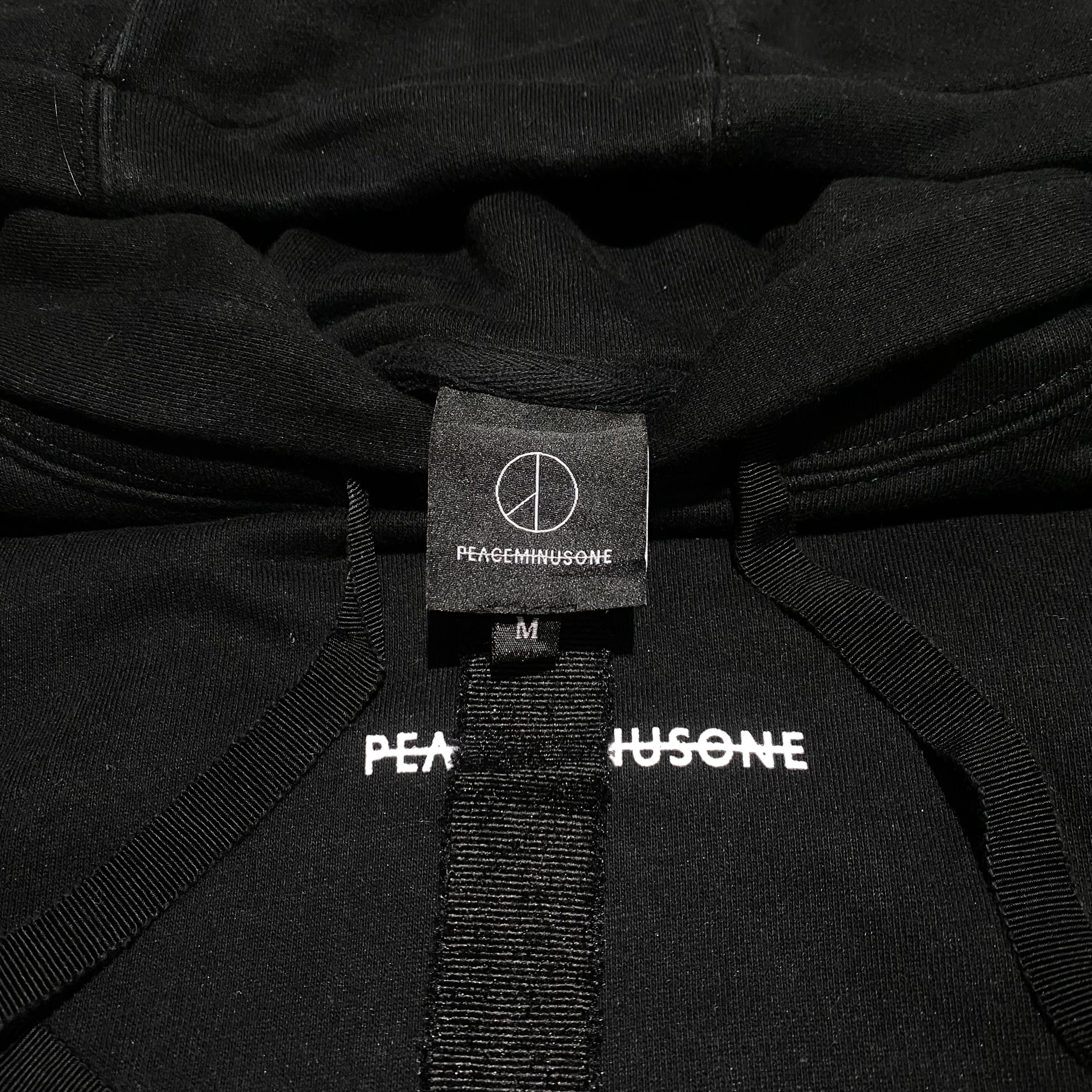 Fragment Design Peaceminusone x Fragment Design Hoodie Size US M / EU 48-50 / 2 - 6 Thumbnail