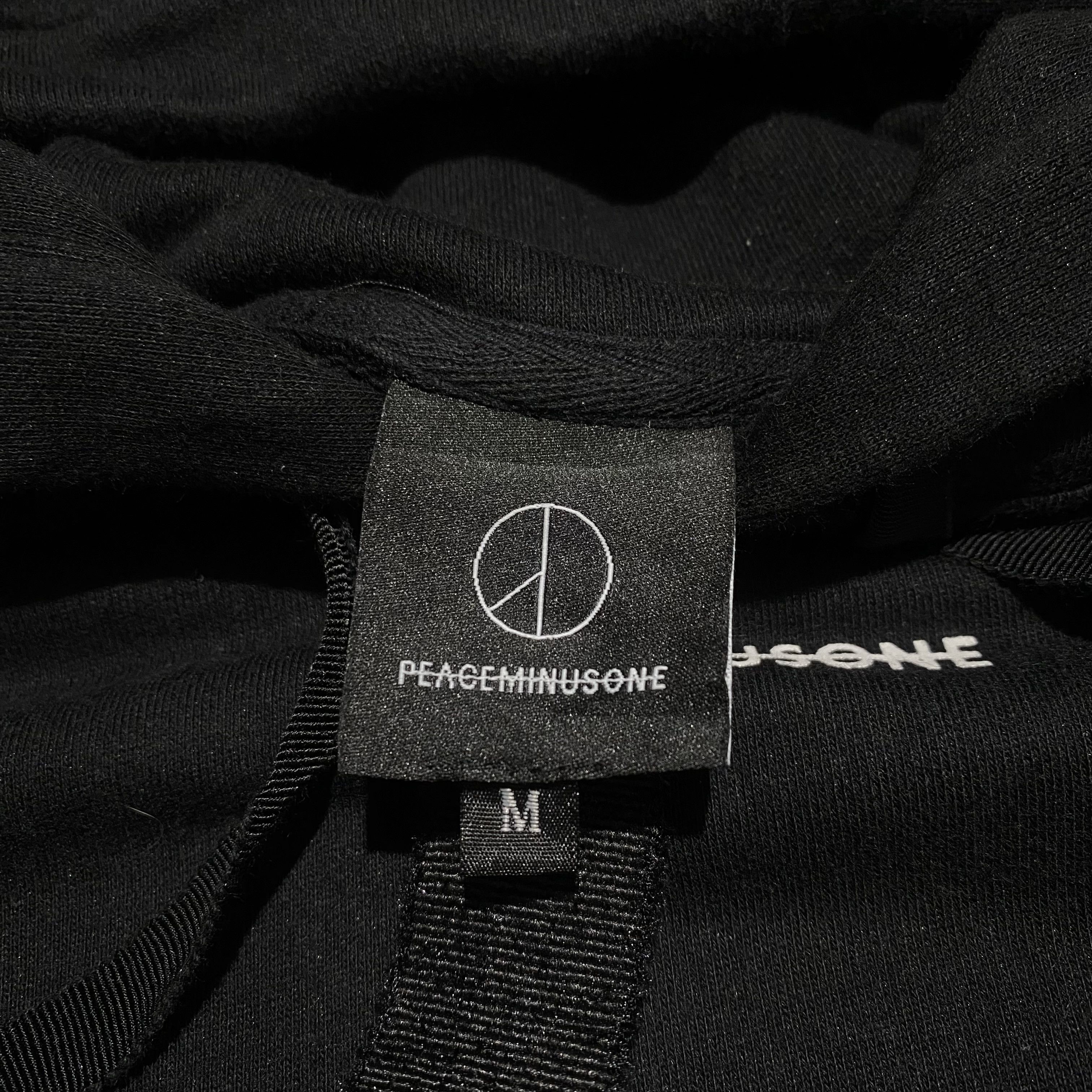 Fragment Design Peaceminusone x Fragment Design Hoodie Size US M / EU 48-50 / 2 - 7 Thumbnail