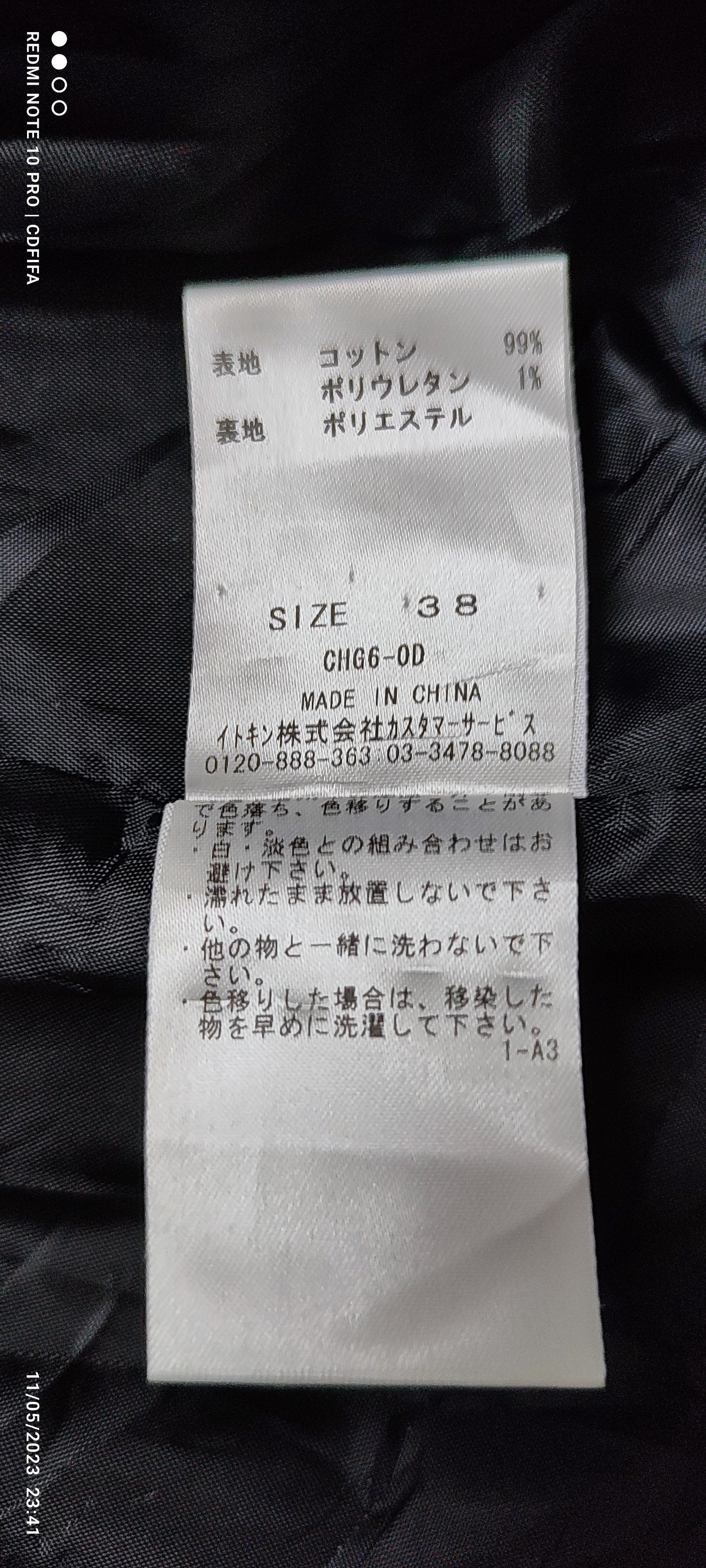 Michel Klein A.V.V By Michel Klein Long Coats Size M / US 6-8 / IT 42-44 - 9 Thumbnail