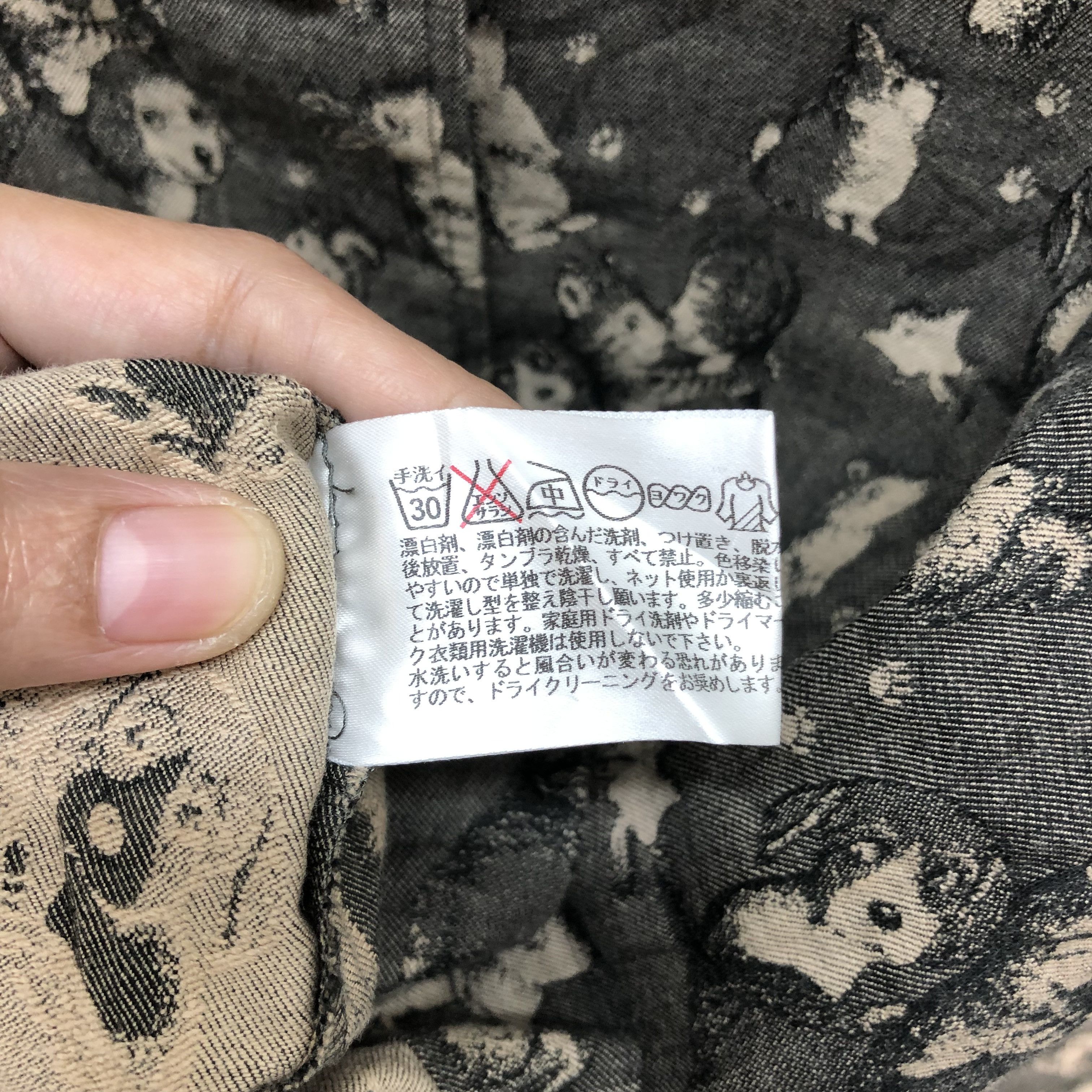 Japanese Brand KUNIO SATO COLLECTION FULLPRINT COAT #6173-51 Size M / US 6-8 / IT 42-44 - 8 Thumbnail