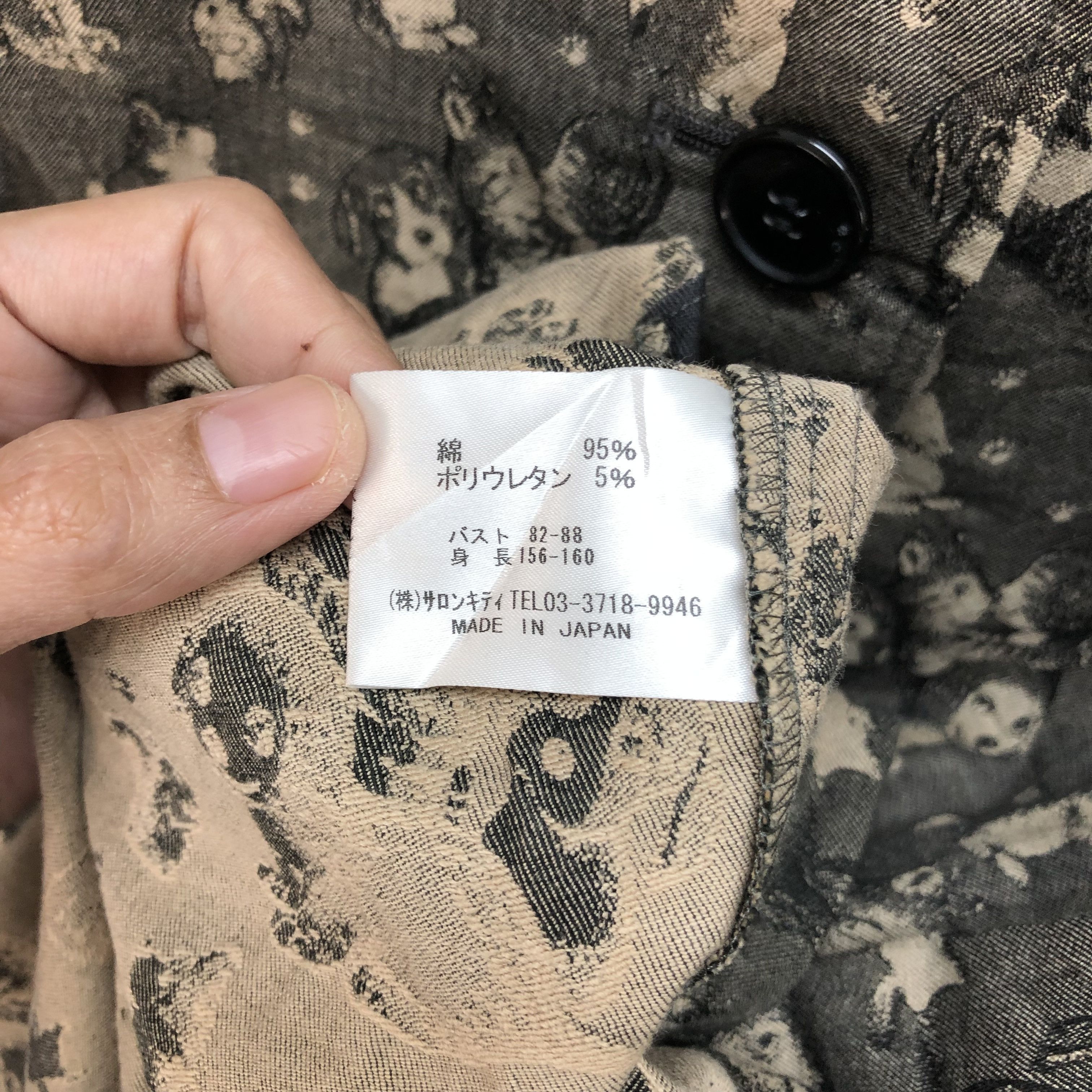 Japanese Brand KUNIO SATO COLLECTION FULLPRINT COAT #6173-51 Size M / US 6-8 / IT 42-44 - 7 Thumbnail