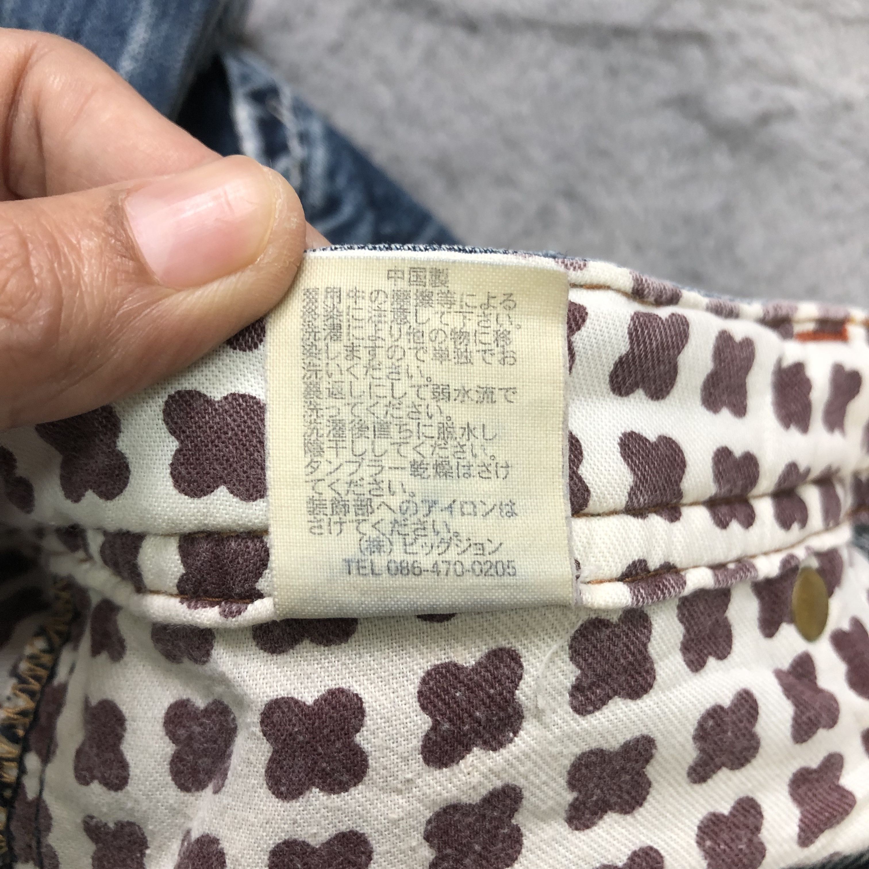Japanese Brand BRAPPERS LADY VINTAGE 1987 TRASHED DISTRESS JEANS #6127-220 Size 34" / US 12 / IT 48 - 12 Thumbnail