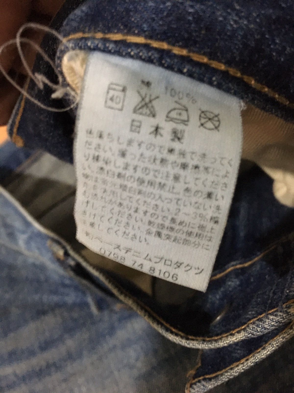 Orslow FLARED Orslow Medium Wash Blue Distressed 30x28 Size US 30 / EU 46 - 8 Thumbnail
