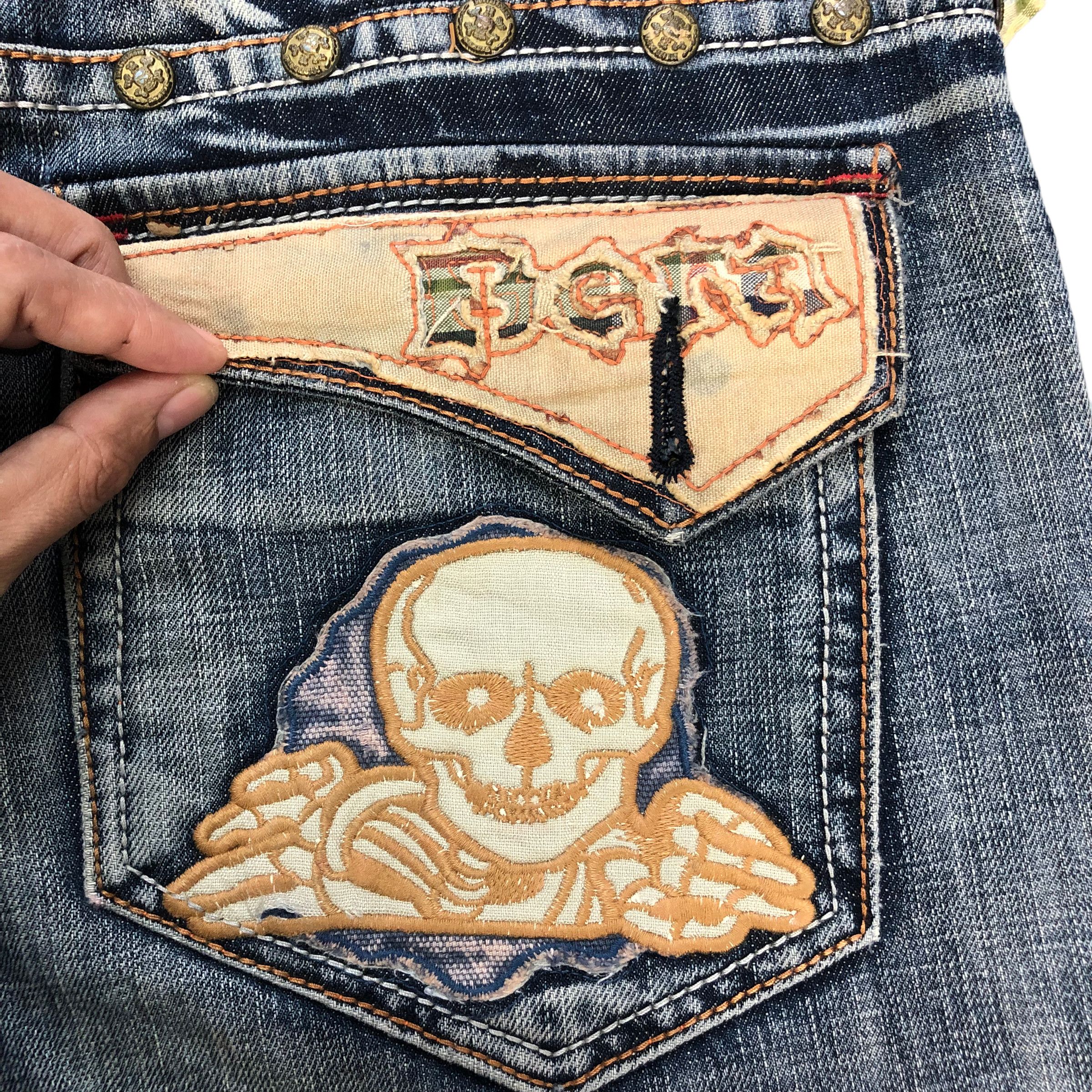 Japanese Brand RIOBERA JEANS JAPAN TRASHED DISTRESS DENIM PANT #6125-220 Size US 34 / EU 50 - 25 Thumbnail